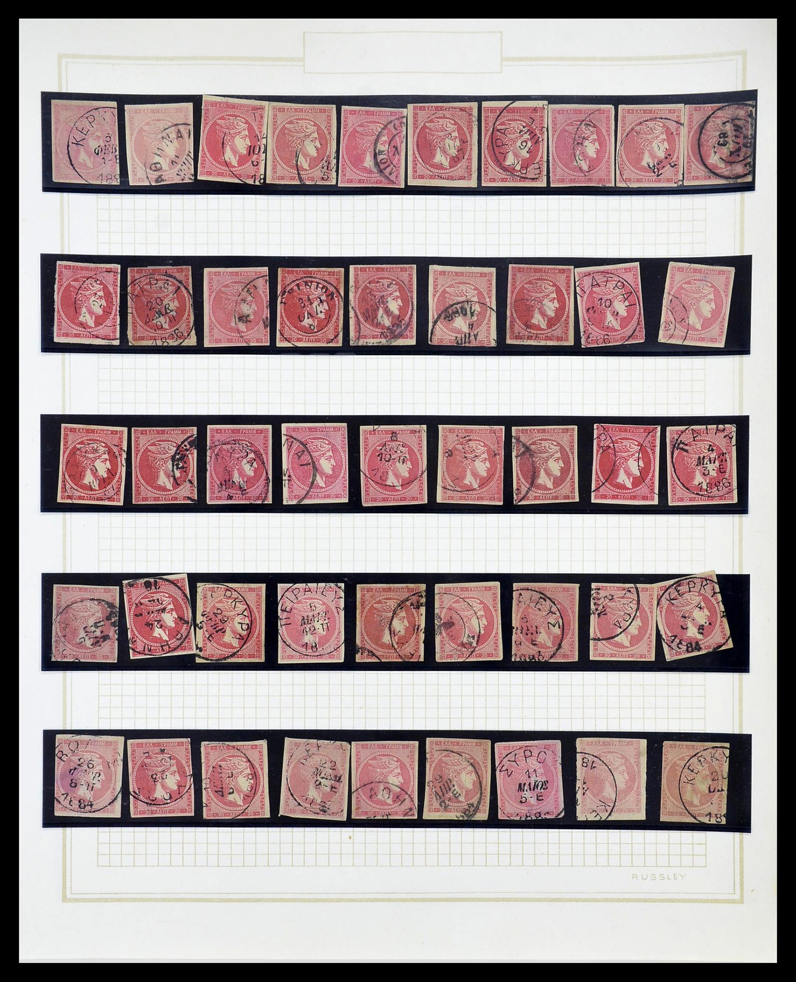 34665 042 - Postzegelverzameling 34665 Griekenland Hermeskoppen 1861-1899.
