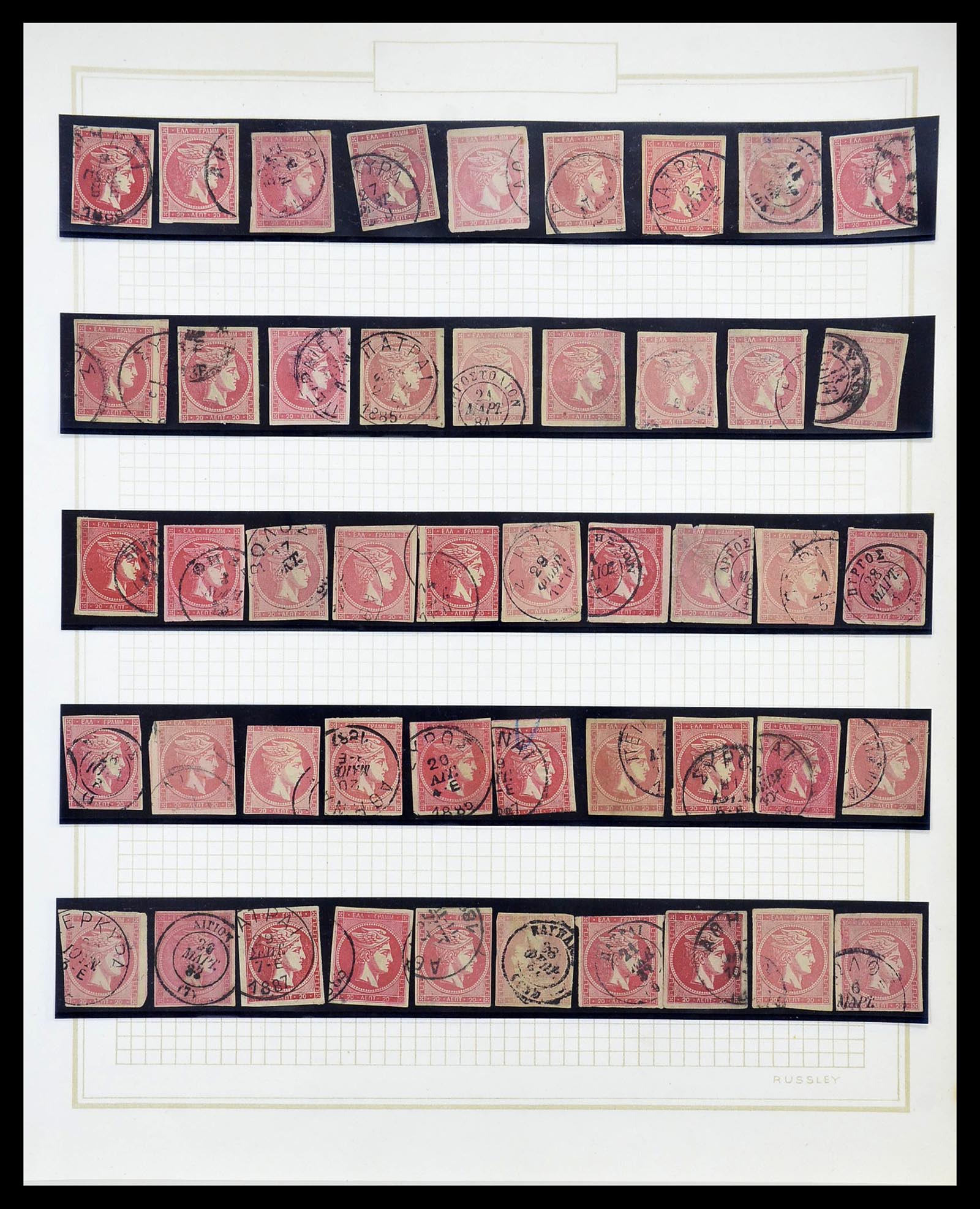 34665 043 - Postzegelverzameling 34665 Griekenland Hermeskoppen 1861-1899.
