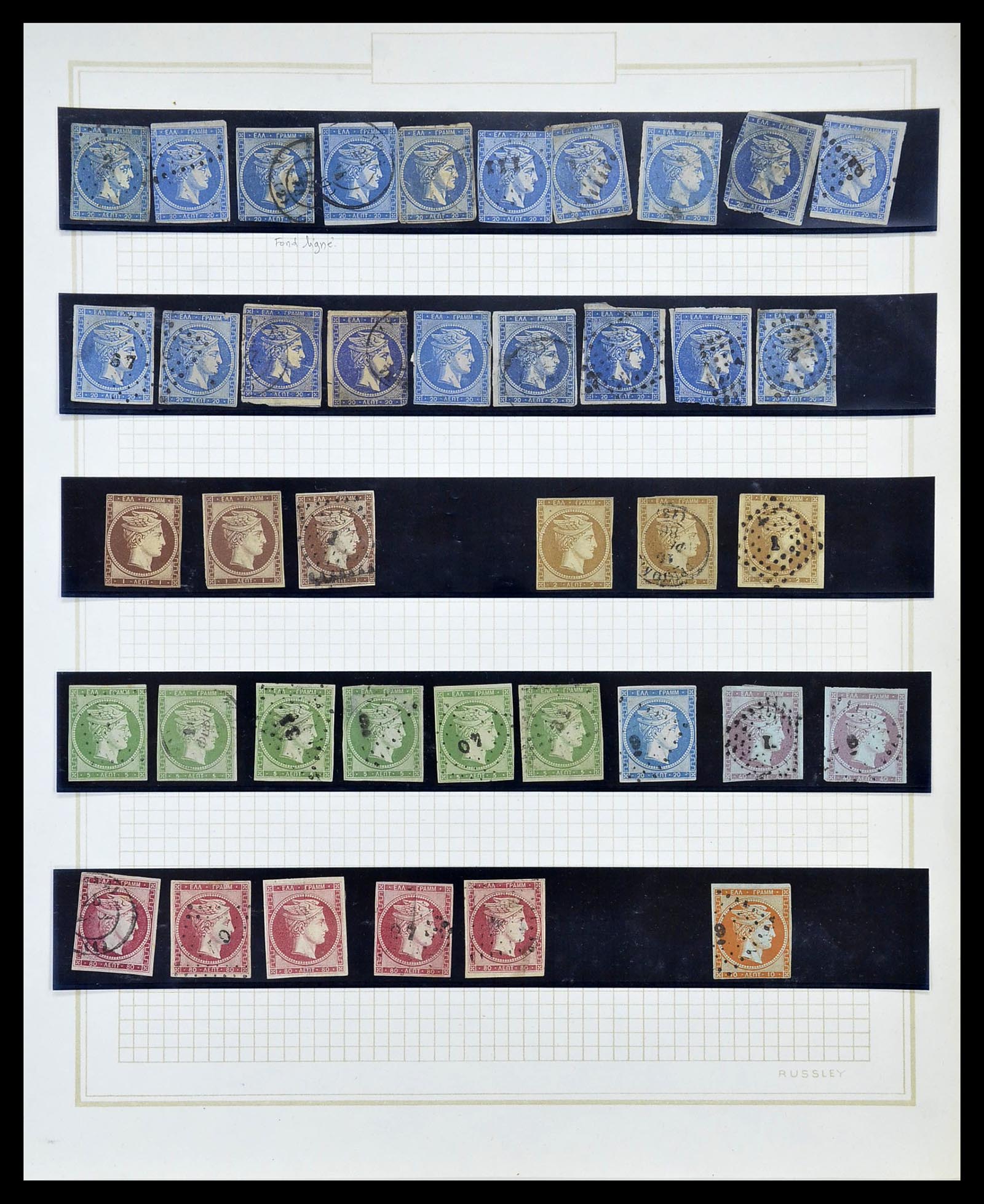 34665 047 - Postzegelverzameling 34665 Griekenland Hermeskoppen 1861-1899.