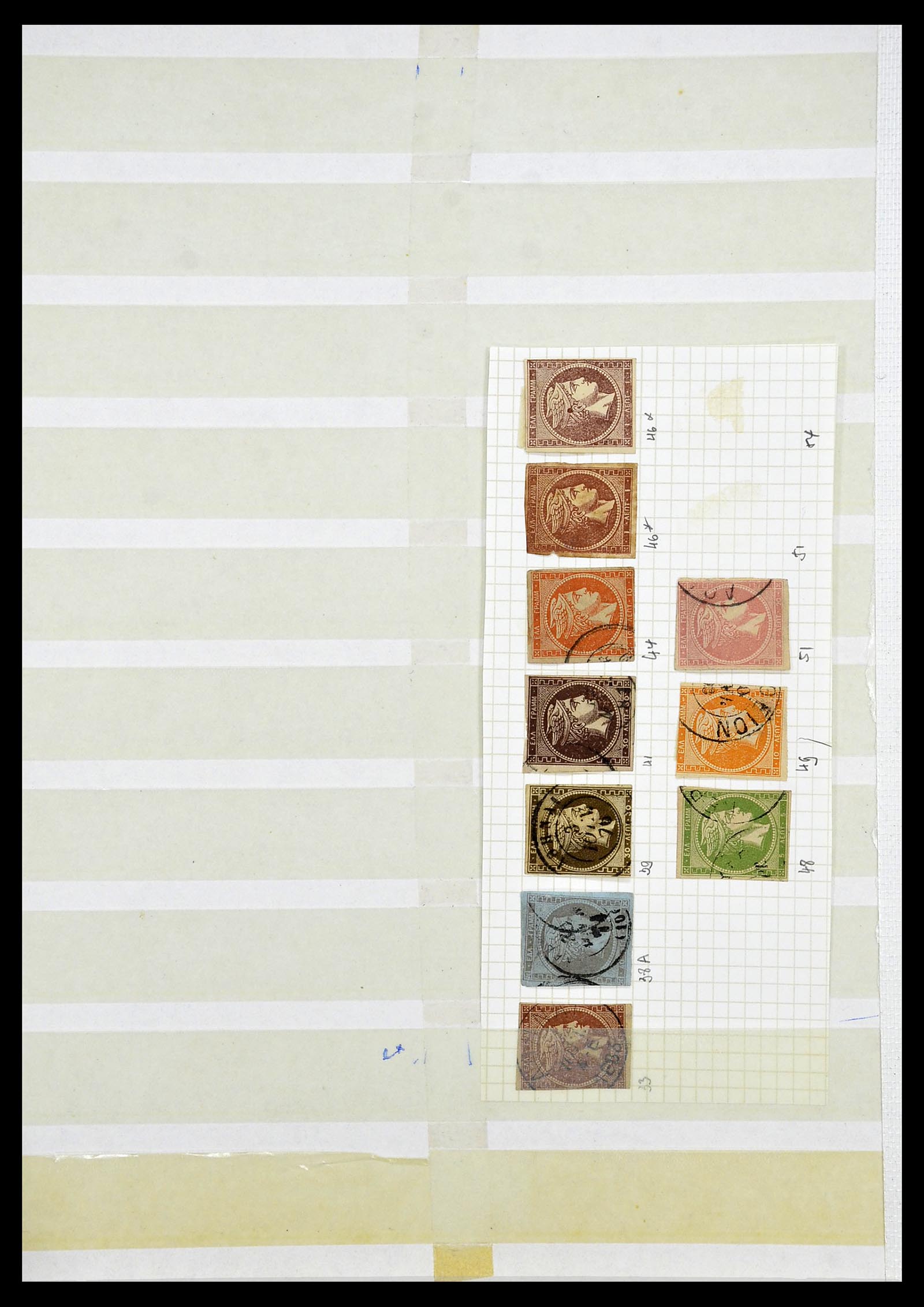 34665 051 - Postzegelverzameling 34665 Griekenland Hermeskoppen 1861-1899.