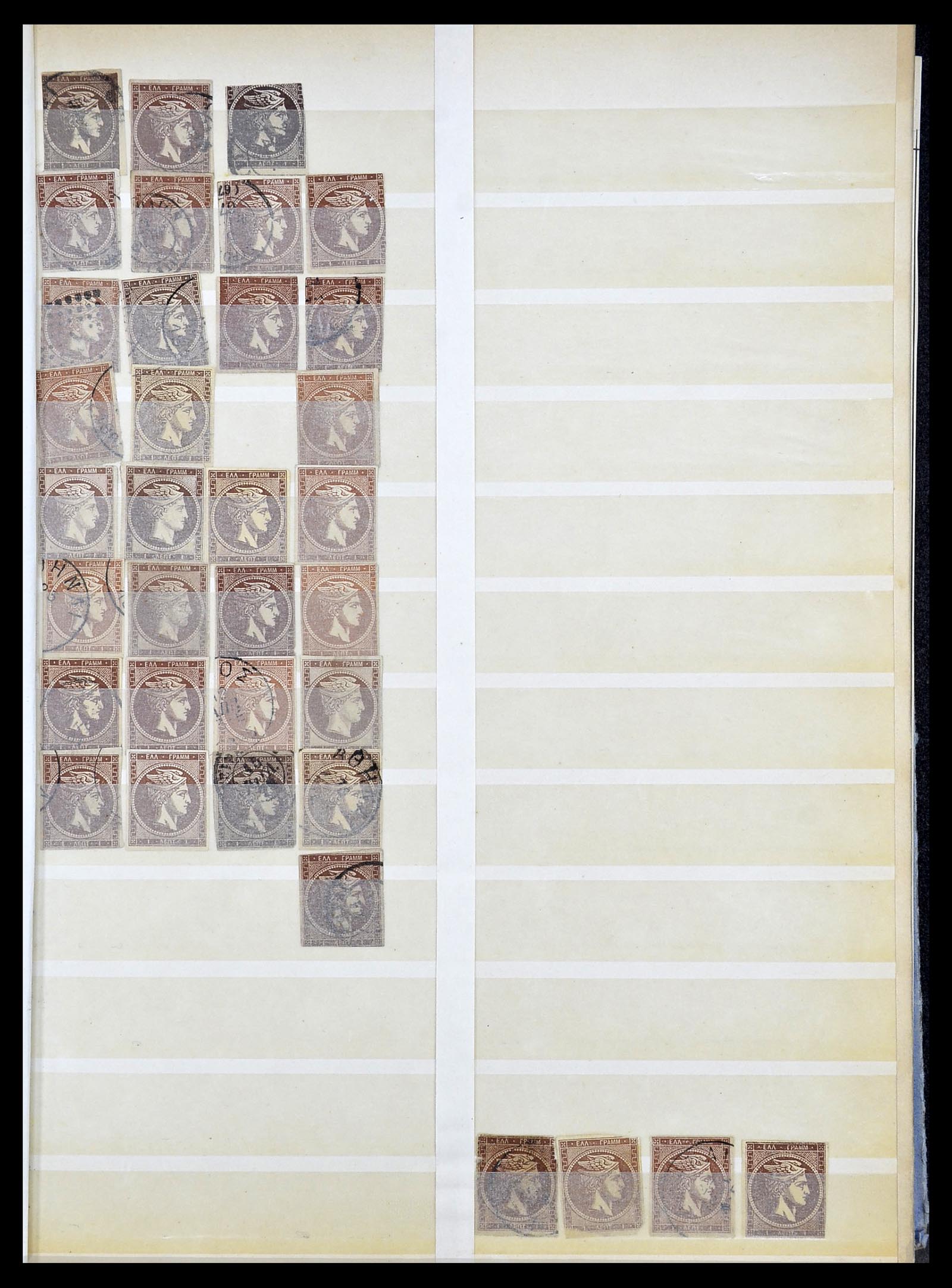 34665 053 - Postzegelverzameling 34665 Griekenland Hermeskoppen 1861-1899.