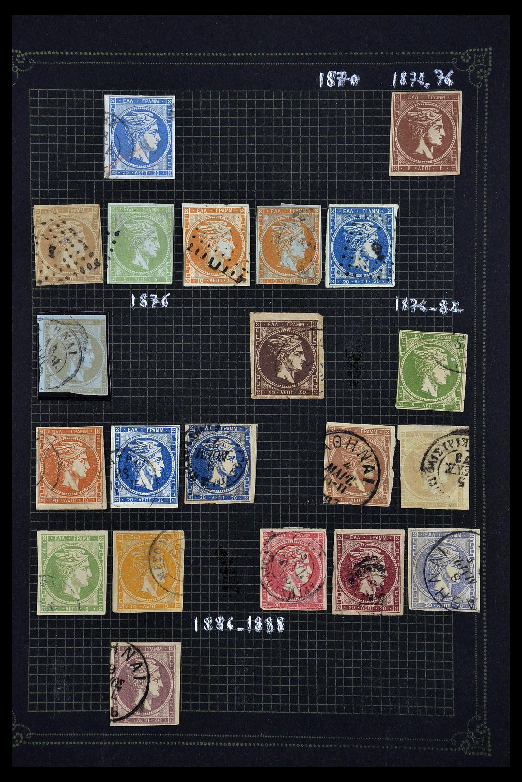 34665 055 - Postzegelverzameling 34665 Griekenland Hermeskoppen 1861-1899.