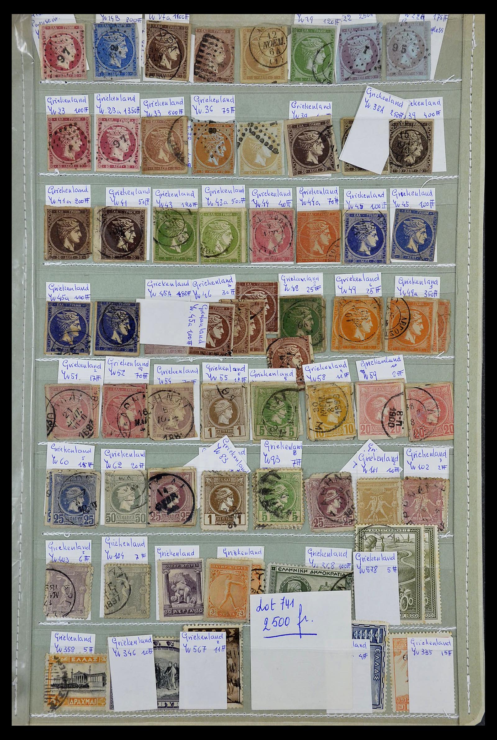34665 056 - Postzegelverzameling 34665 Griekenland Hermeskoppen 1861-1899.