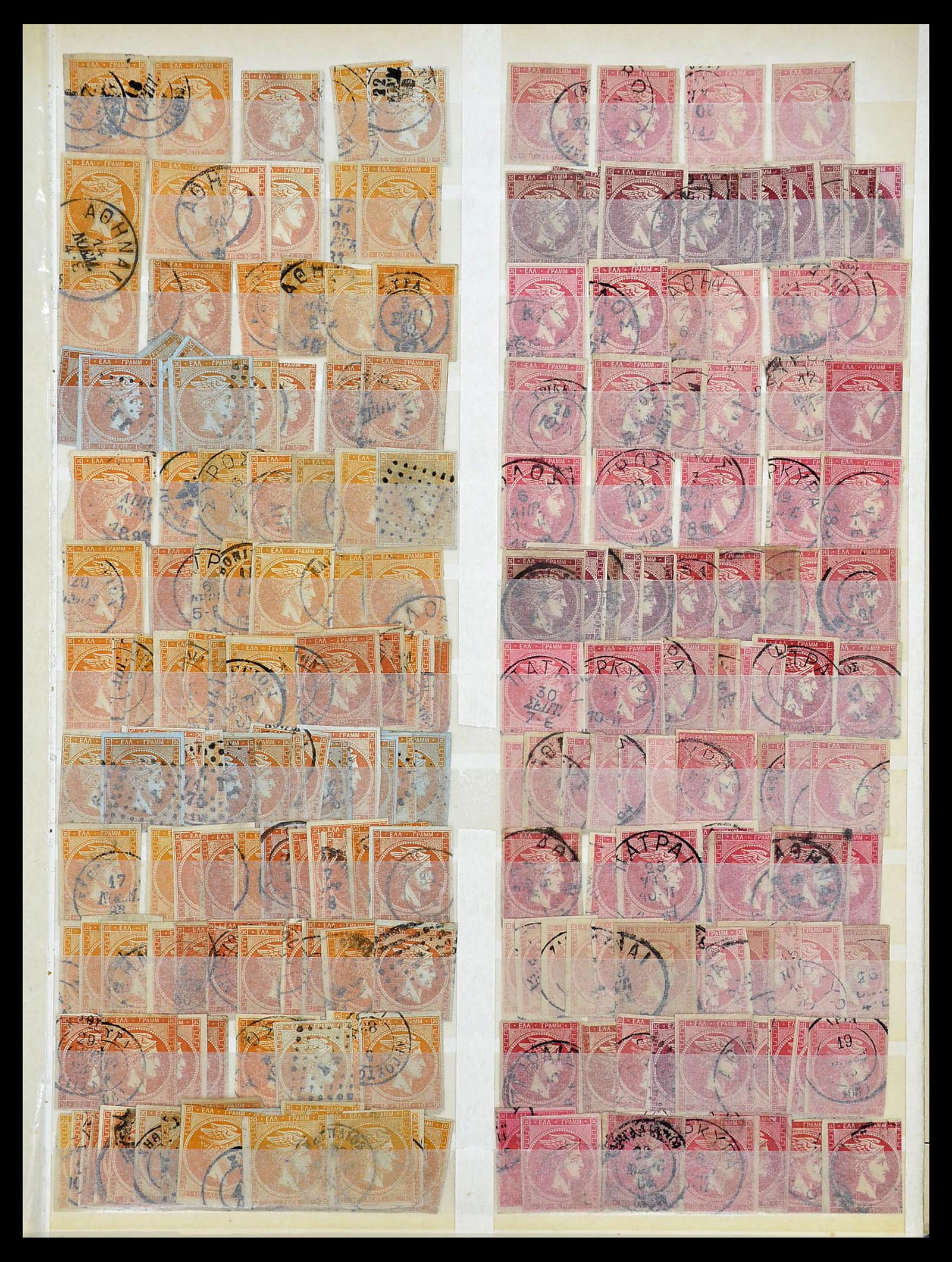 34665 057 - Postzegelverzameling 34665 Griekenland Hermeskoppen 1861-1899.