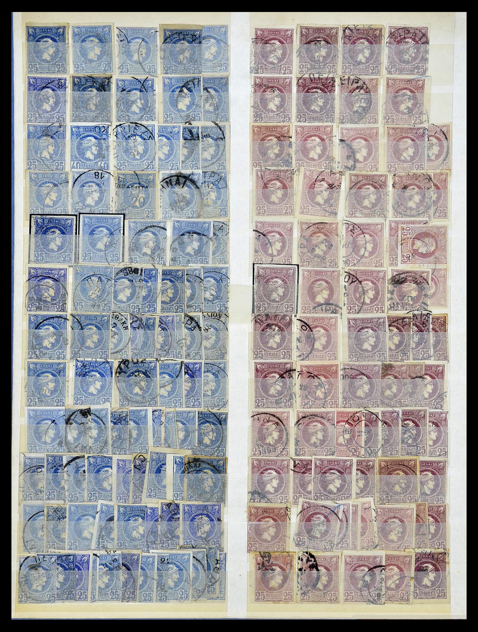 34665 064 - Postzegelverzameling 34665 Griekenland Hermeskoppen 1861-1899.