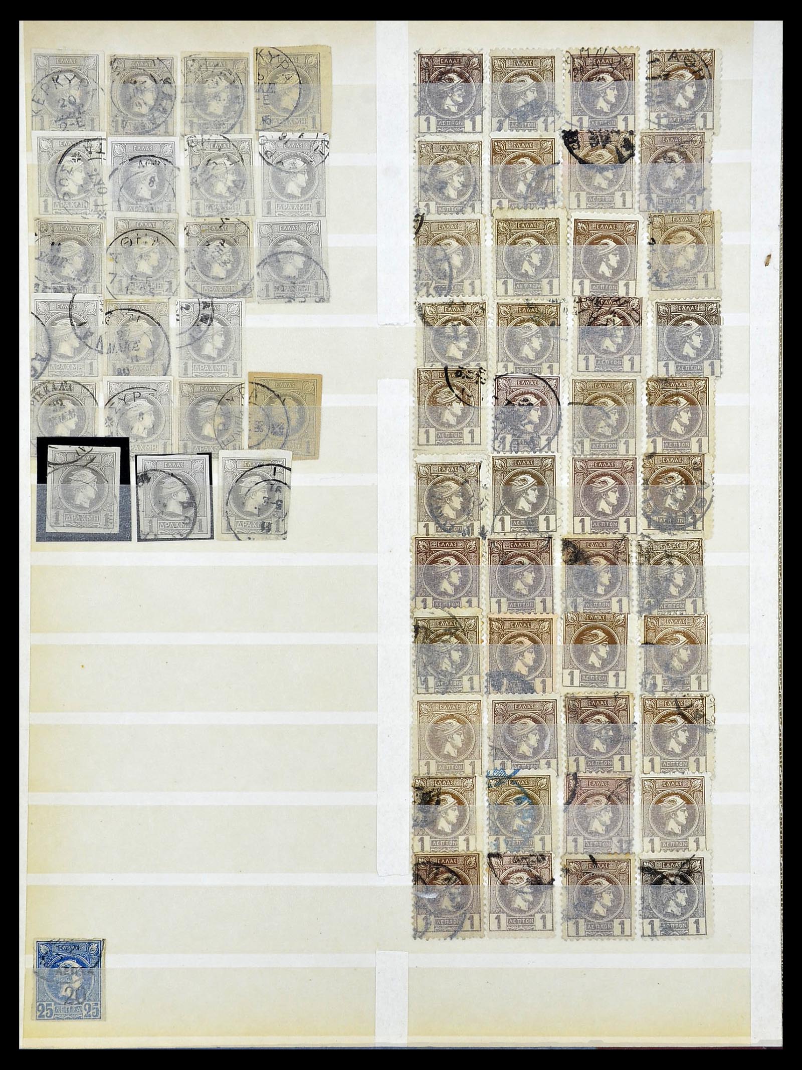 34665 066 - Stamp Collection 34665 Greece Hermesheads 1861-1899.
