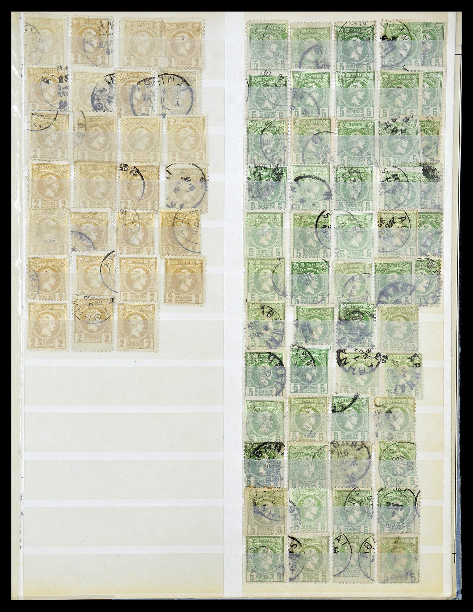 34665 067 - Postzegelverzameling 34665 Griekenland Hermeskoppen 1861-1899.