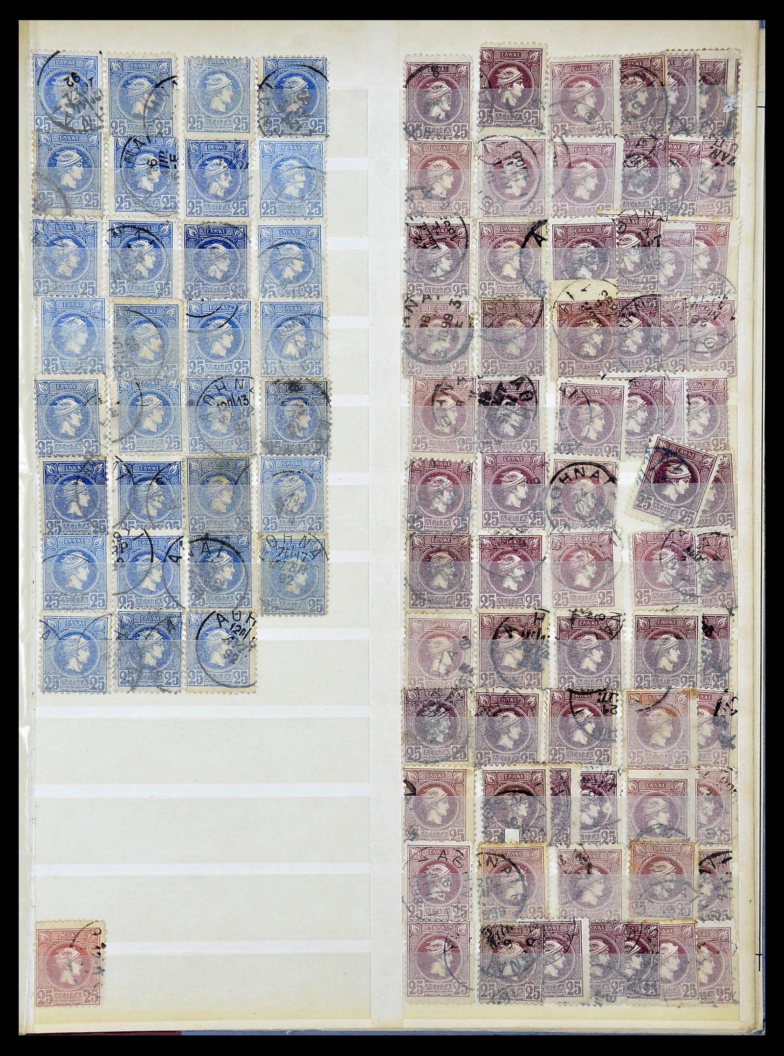 34665 069 - Postzegelverzameling 34665 Griekenland Hermeskoppen 1861-1899.