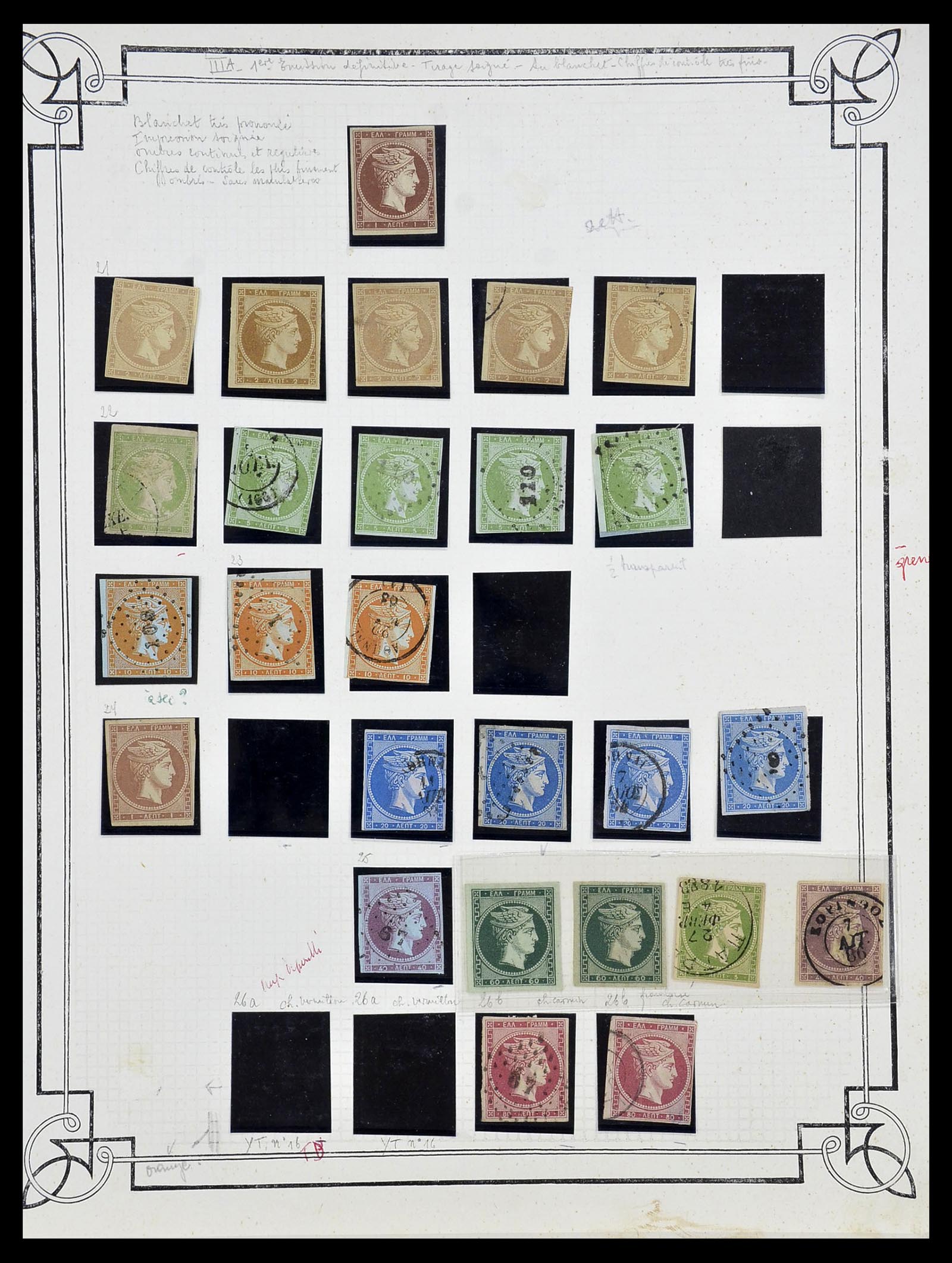 34668 001 - Postzegelverzameling 34668 Griekenland Hermeskoppen 1861-1899.