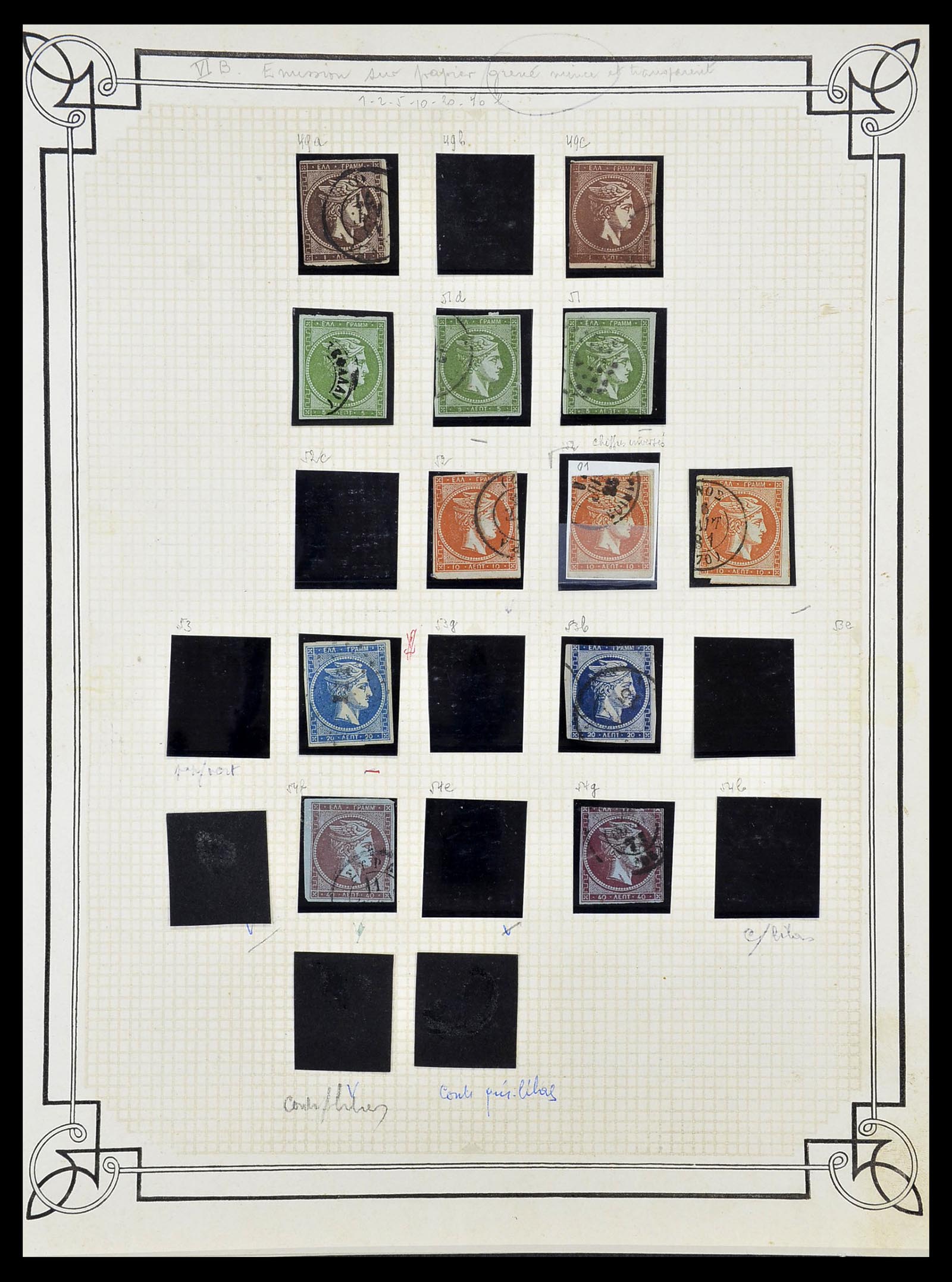 34668 003 - Postzegelverzameling 34668 Griekenland Hermeskoppen 1861-1899.