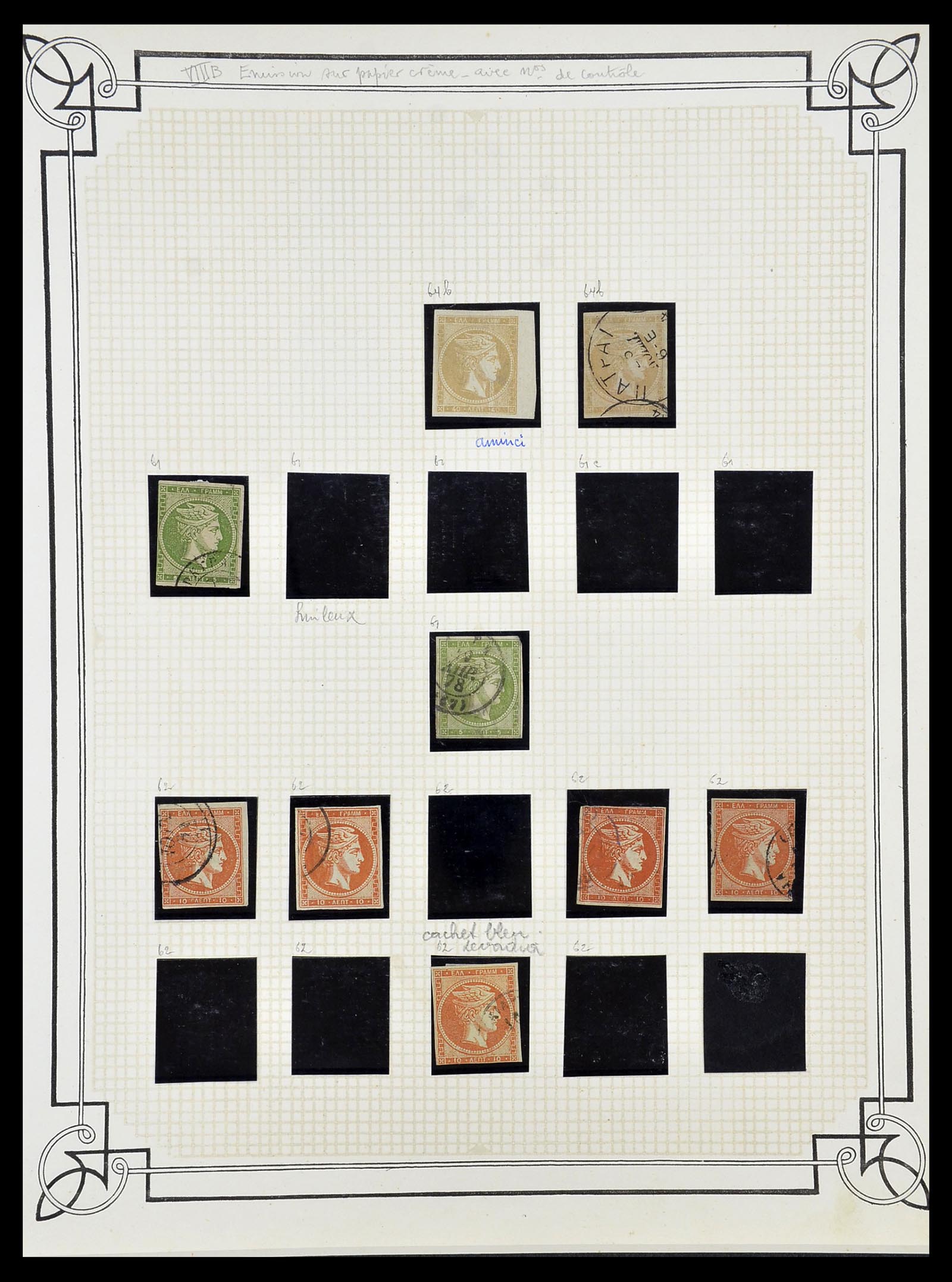 34668 004 - Postzegelverzameling 34668 Griekenland Hermeskoppen 1861-1899.