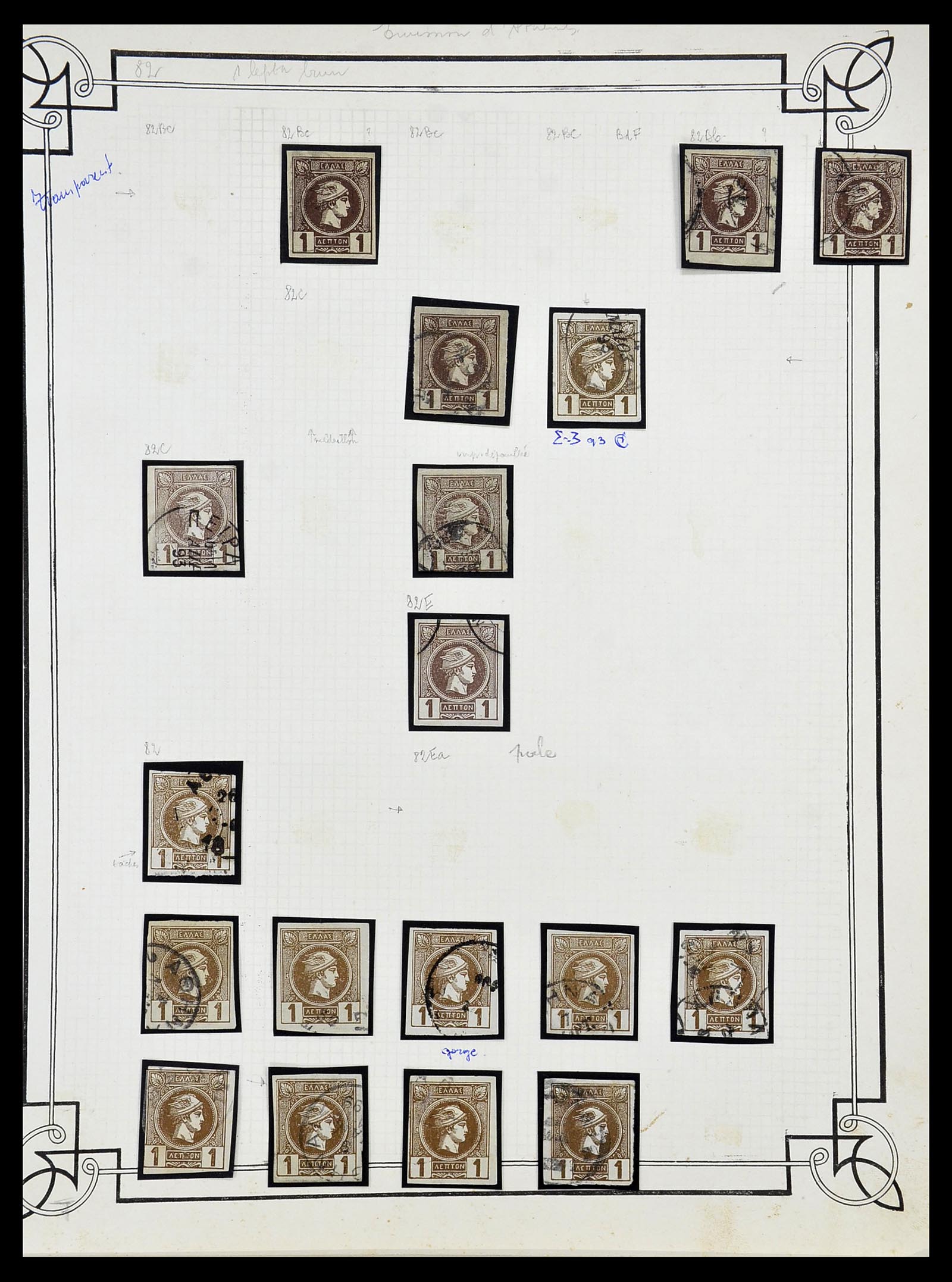 34668 010 - Postzegelverzameling 34668 Griekenland Hermeskoppen 1861-1899.
