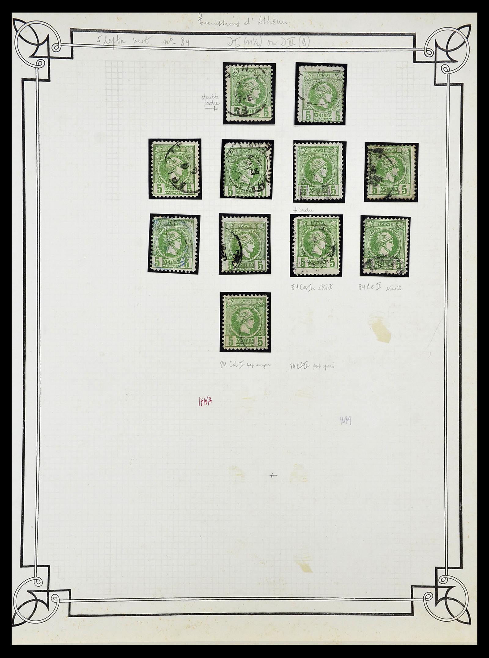 34668 015 - Postzegelverzameling 34668 Griekenland Hermeskoppen 1861-1899.