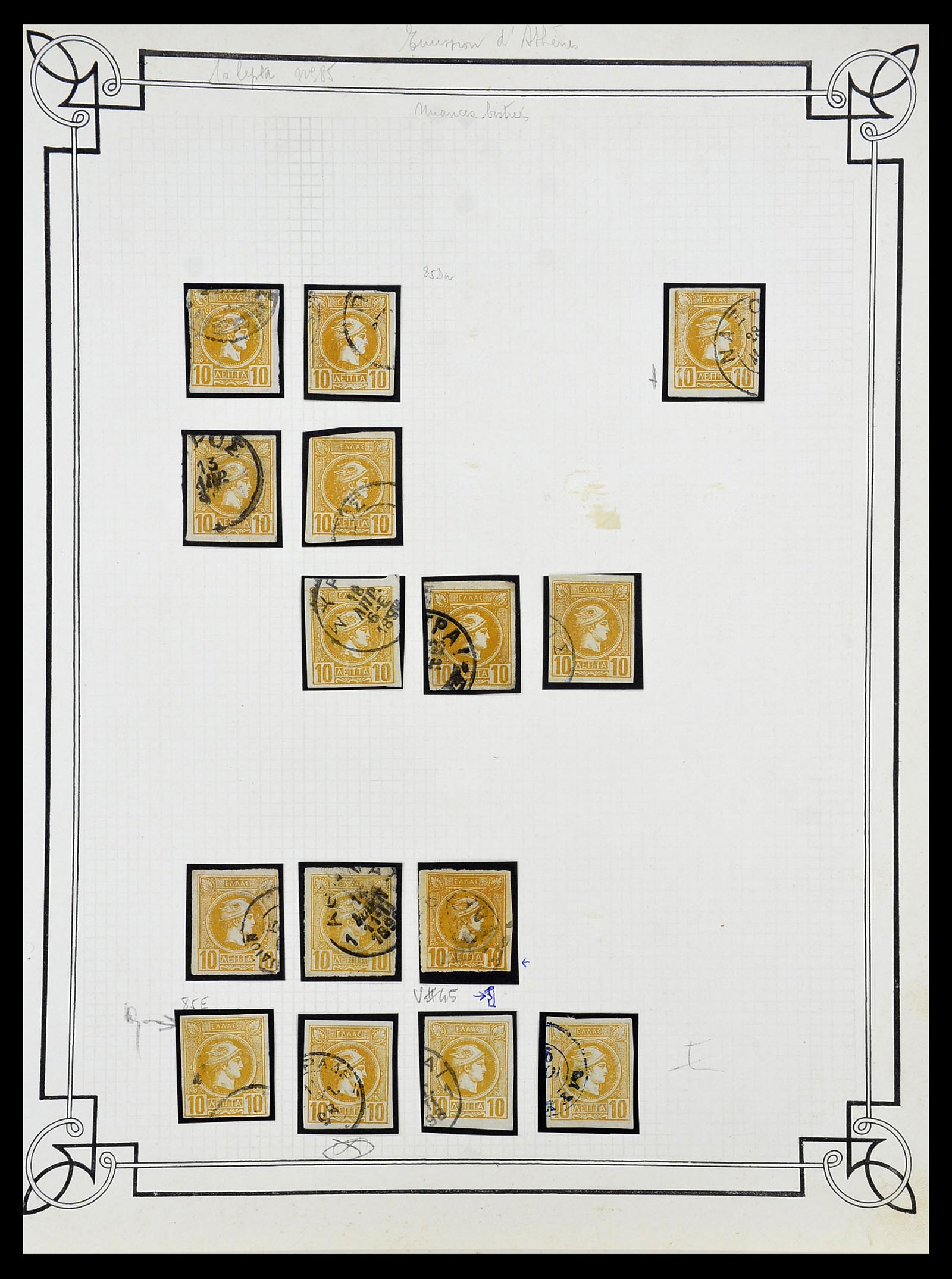 34668 016 - Postzegelverzameling 34668 Griekenland Hermeskoppen 1861-1899.