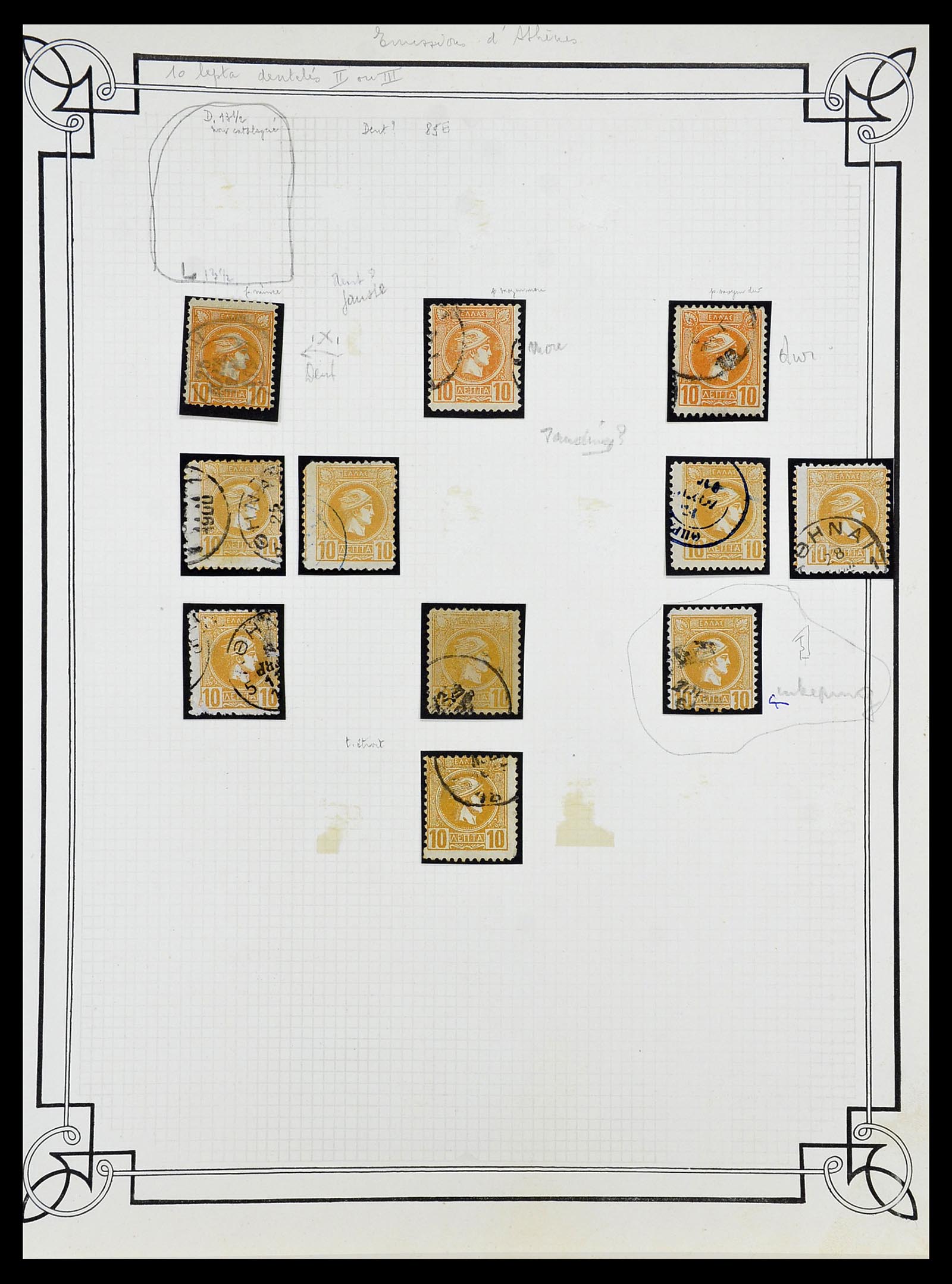 34668 020 - Postzegelverzameling 34668 Griekenland Hermeskoppen 1861-1899.