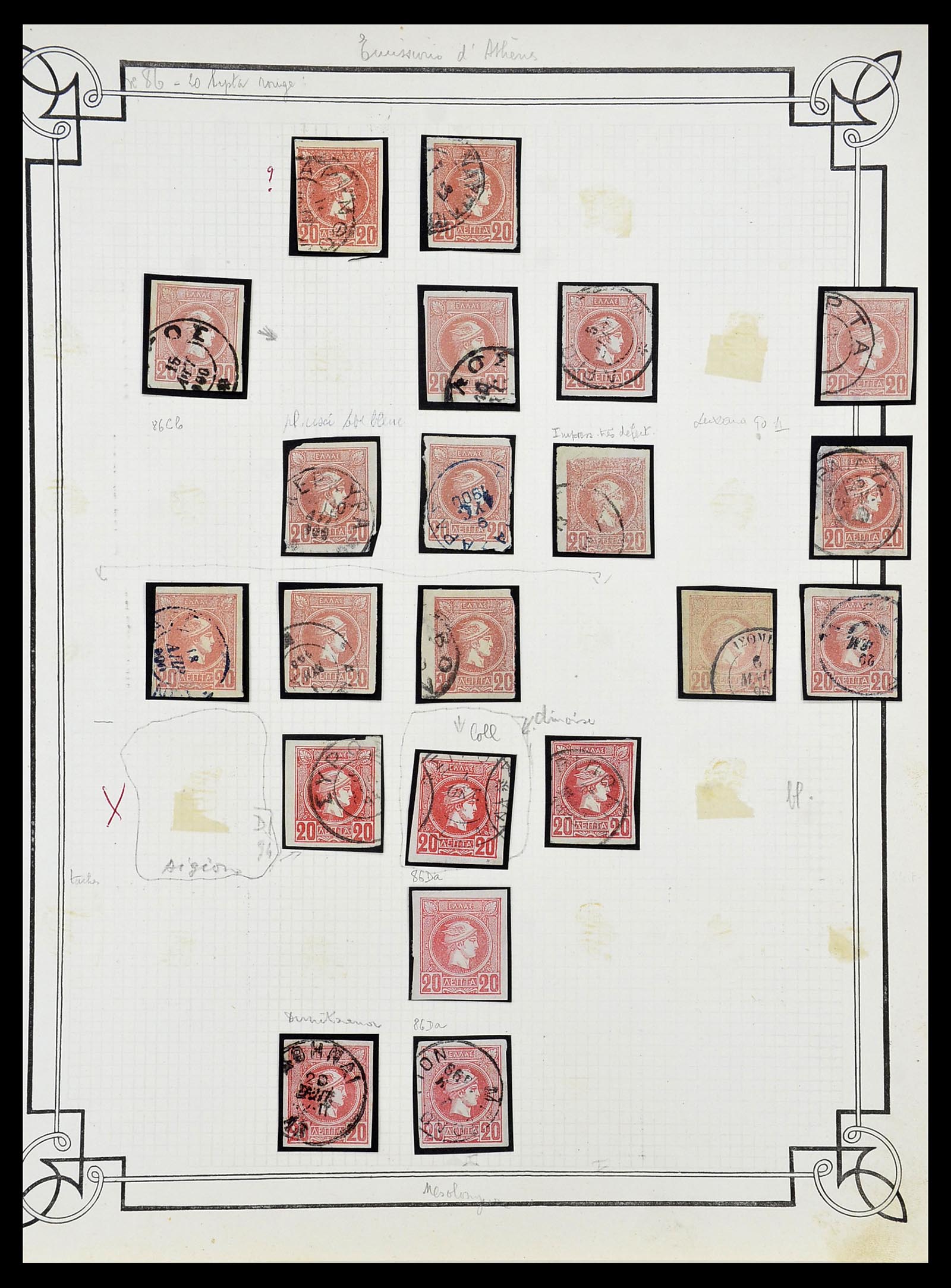 34668 021 - Postzegelverzameling 34668 Griekenland Hermeskoppen 1861-1899.