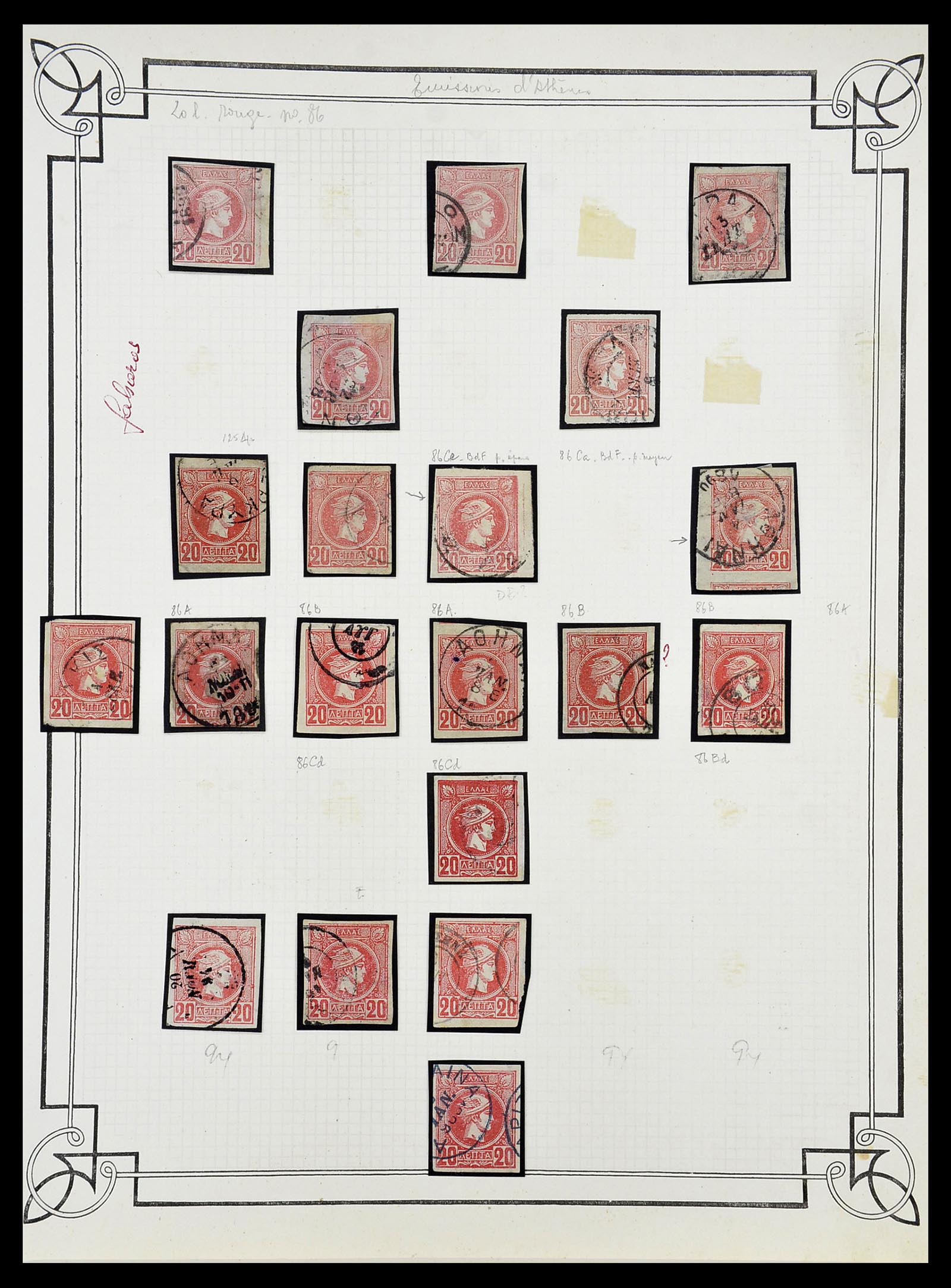 34668 022 - Postzegelverzameling 34668 Griekenland Hermeskoppen 1861-1899.
