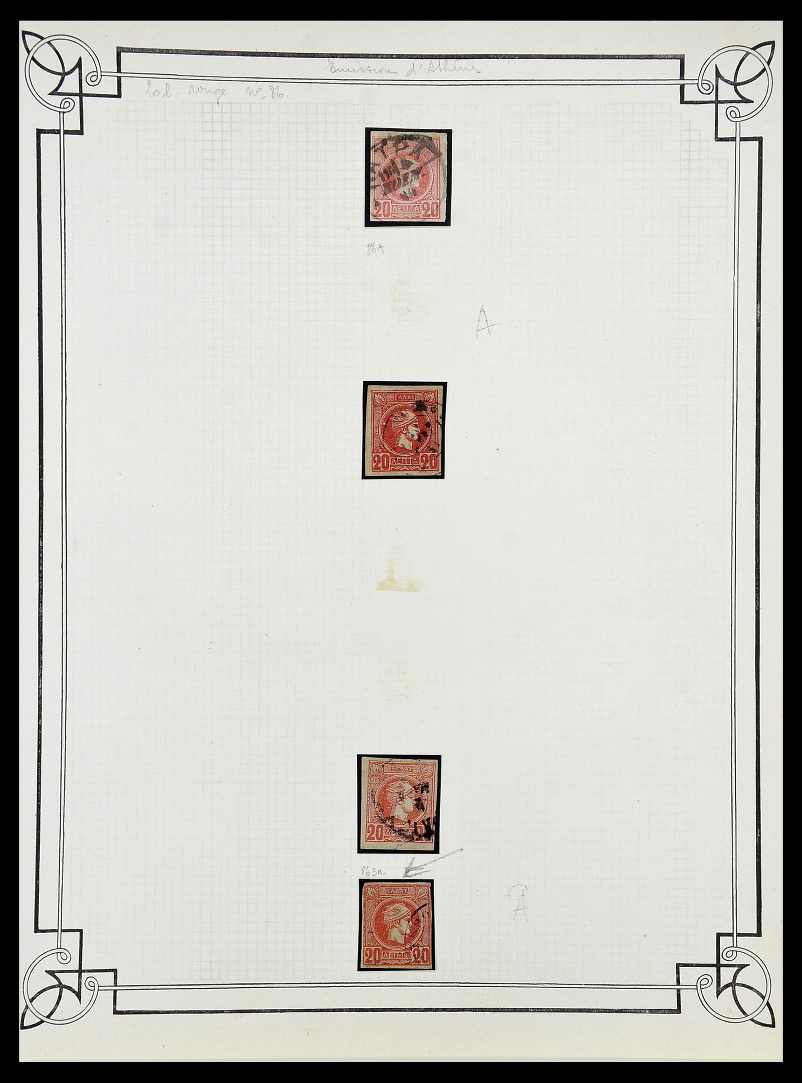 34668 023 - Postzegelverzameling 34668 Griekenland Hermeskoppen 1861-1899.