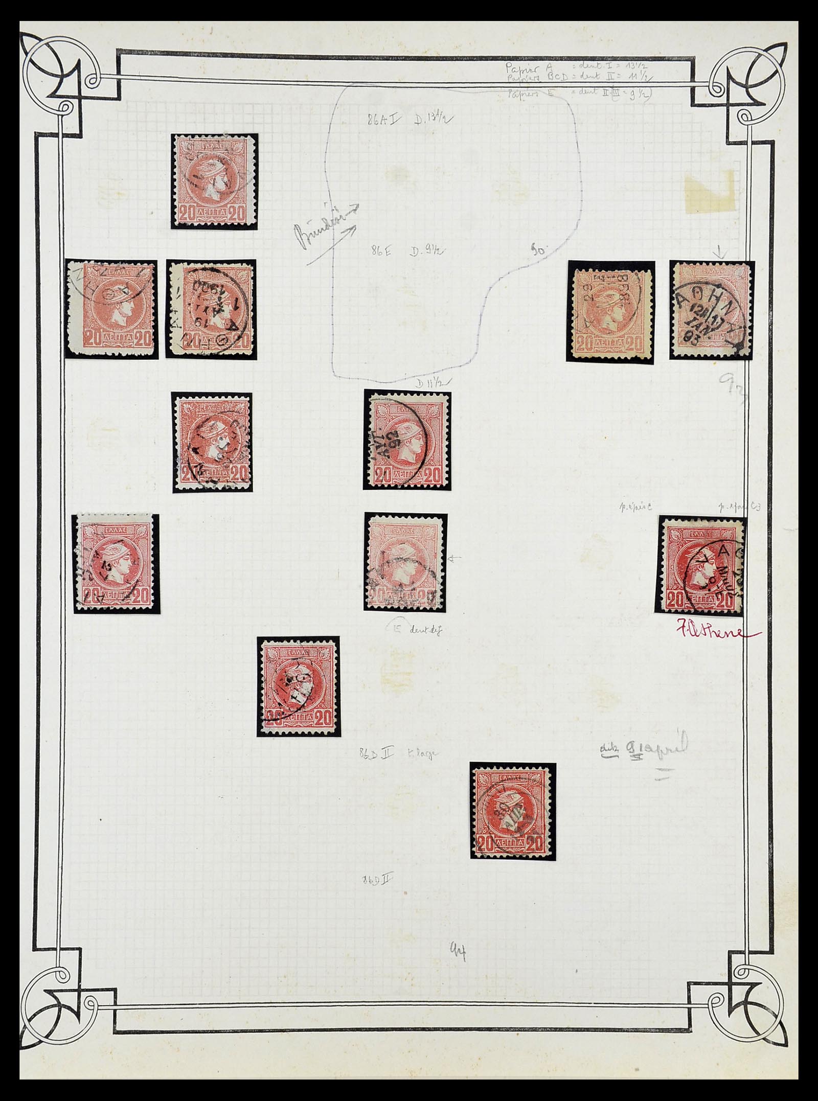 34668 024 - Postzegelverzameling 34668 Griekenland Hermeskoppen 1861-1899.