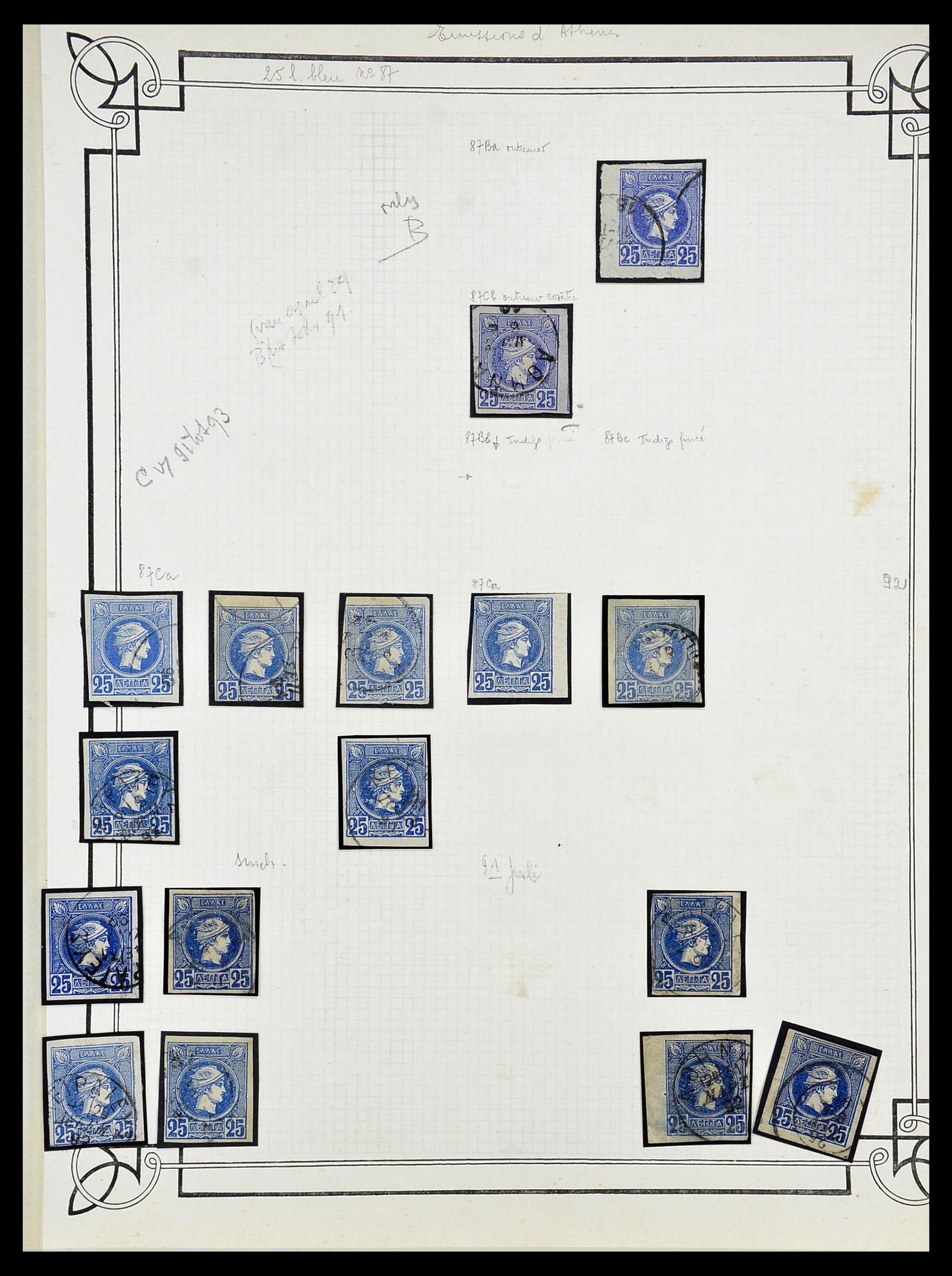 34668 025 - Postzegelverzameling 34668 Griekenland Hermeskoppen 1861-1899.