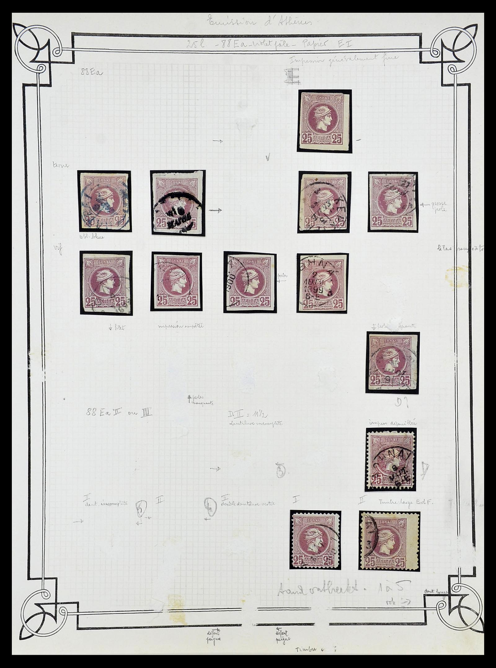 34668 027 - Postzegelverzameling 34668 Griekenland Hermeskoppen 1861-1899.
