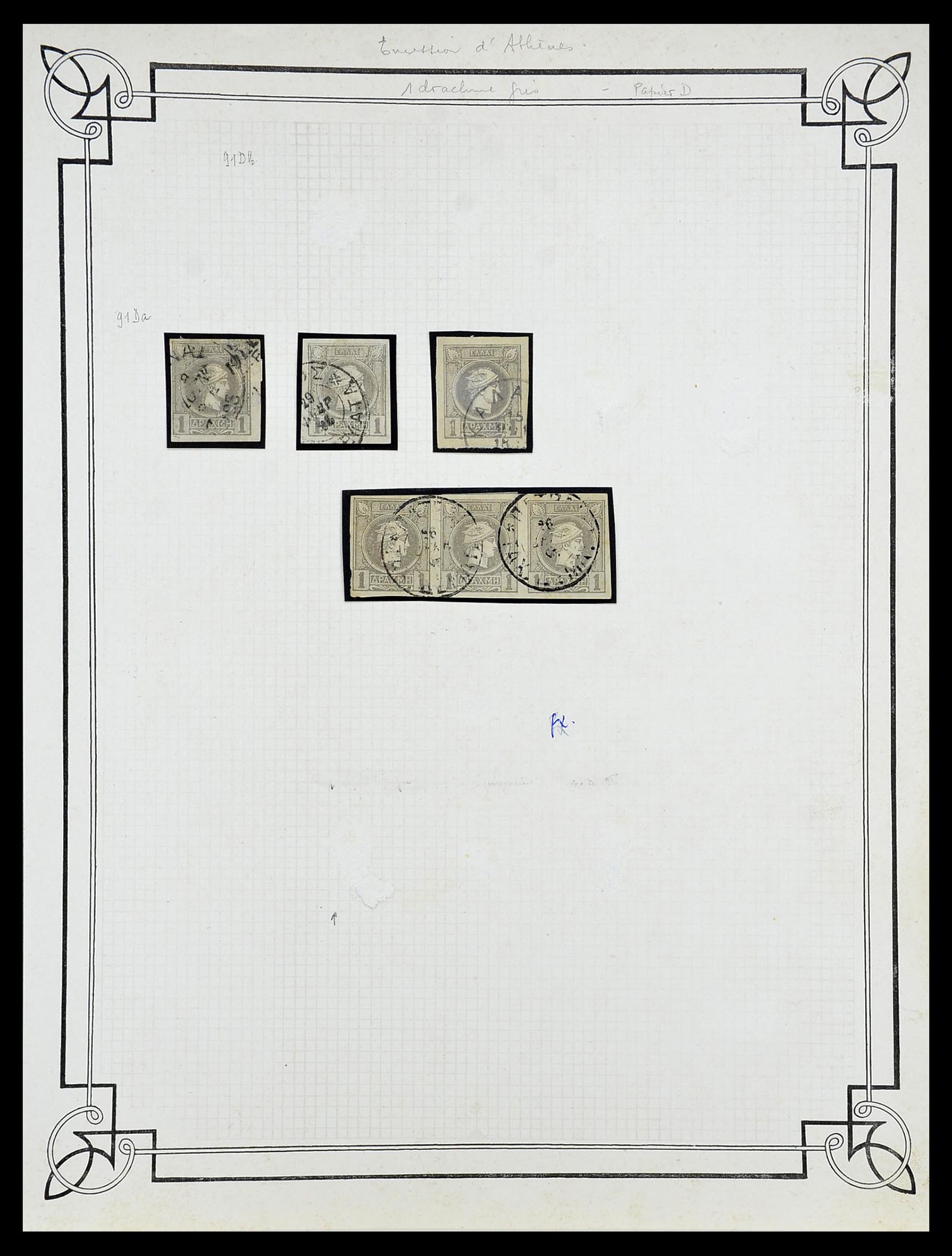 34668 030 - Postzegelverzameling 34668 Griekenland Hermeskoppen 1861-1899.