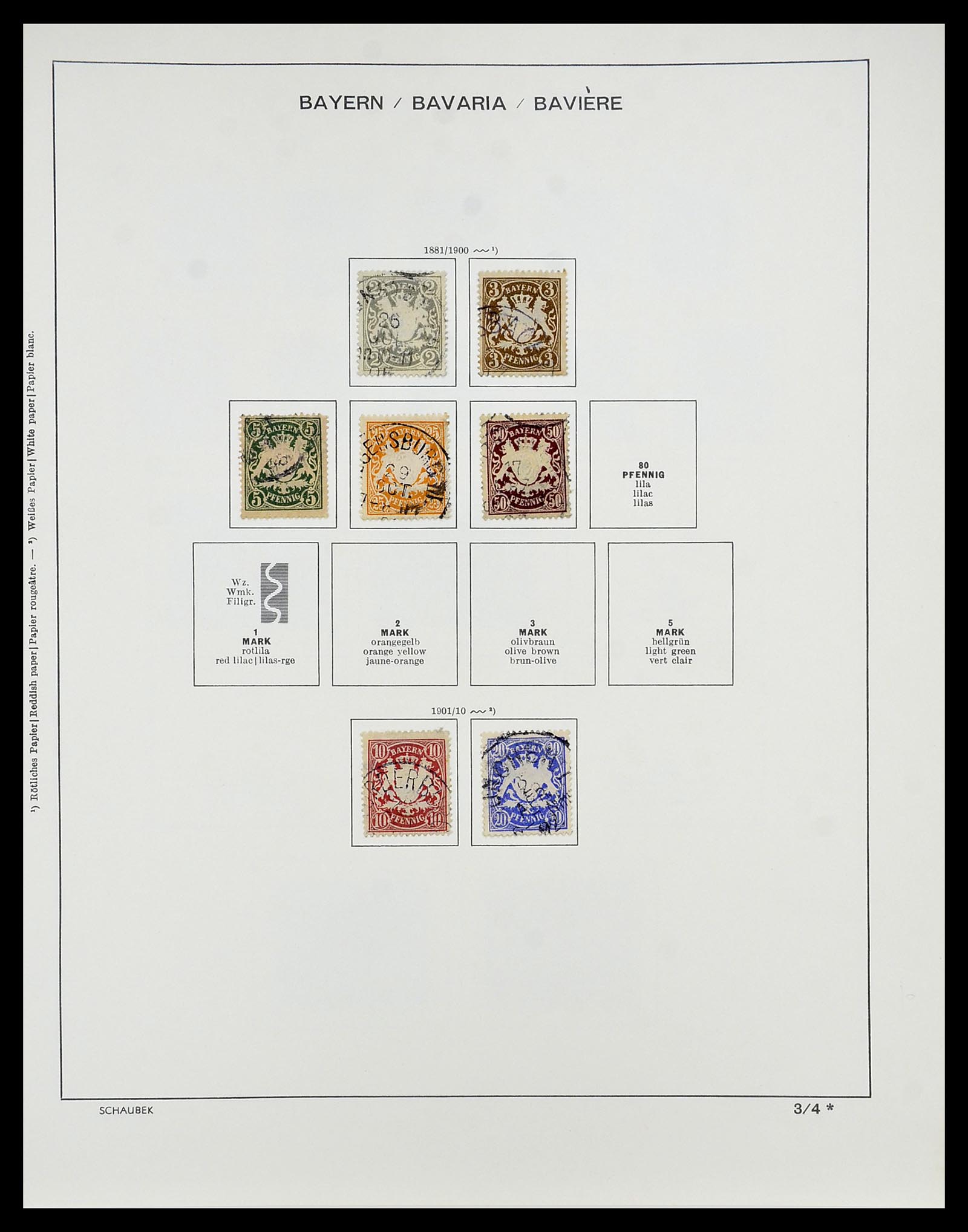 34673 006 - Stamp Collection 34673 Bavaria 1849-1920.