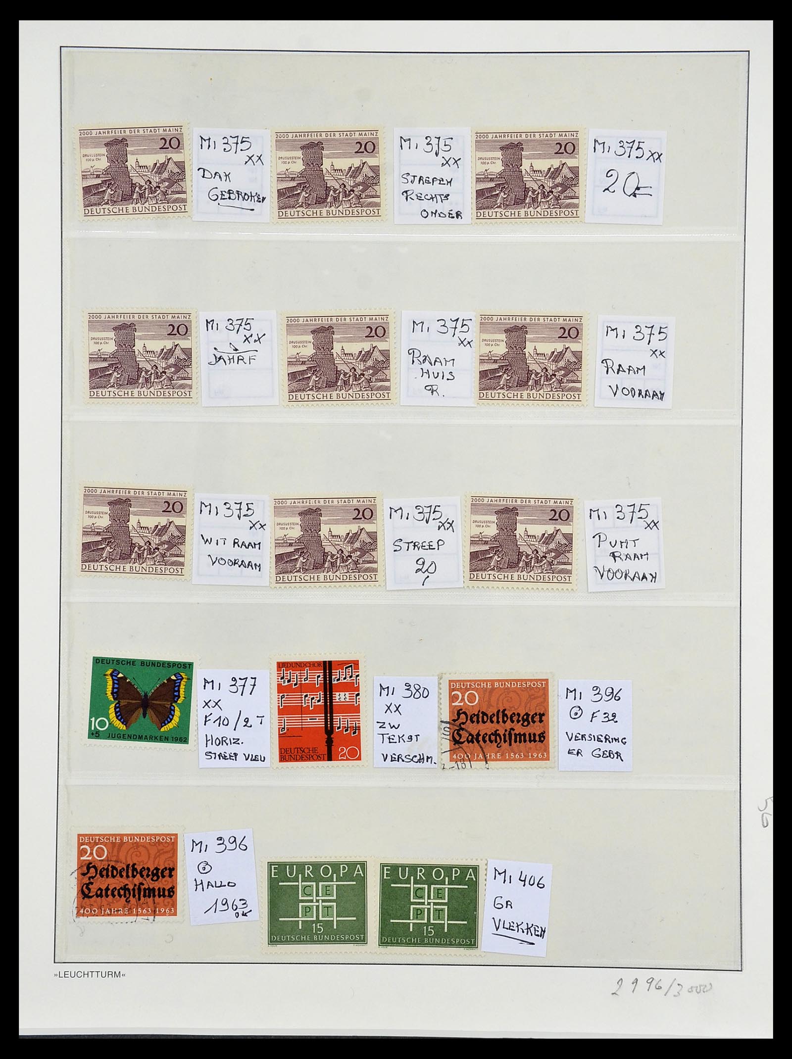 34677 011 - Stamp Collection 34677 Bundespost plate flaws 1949-1997.