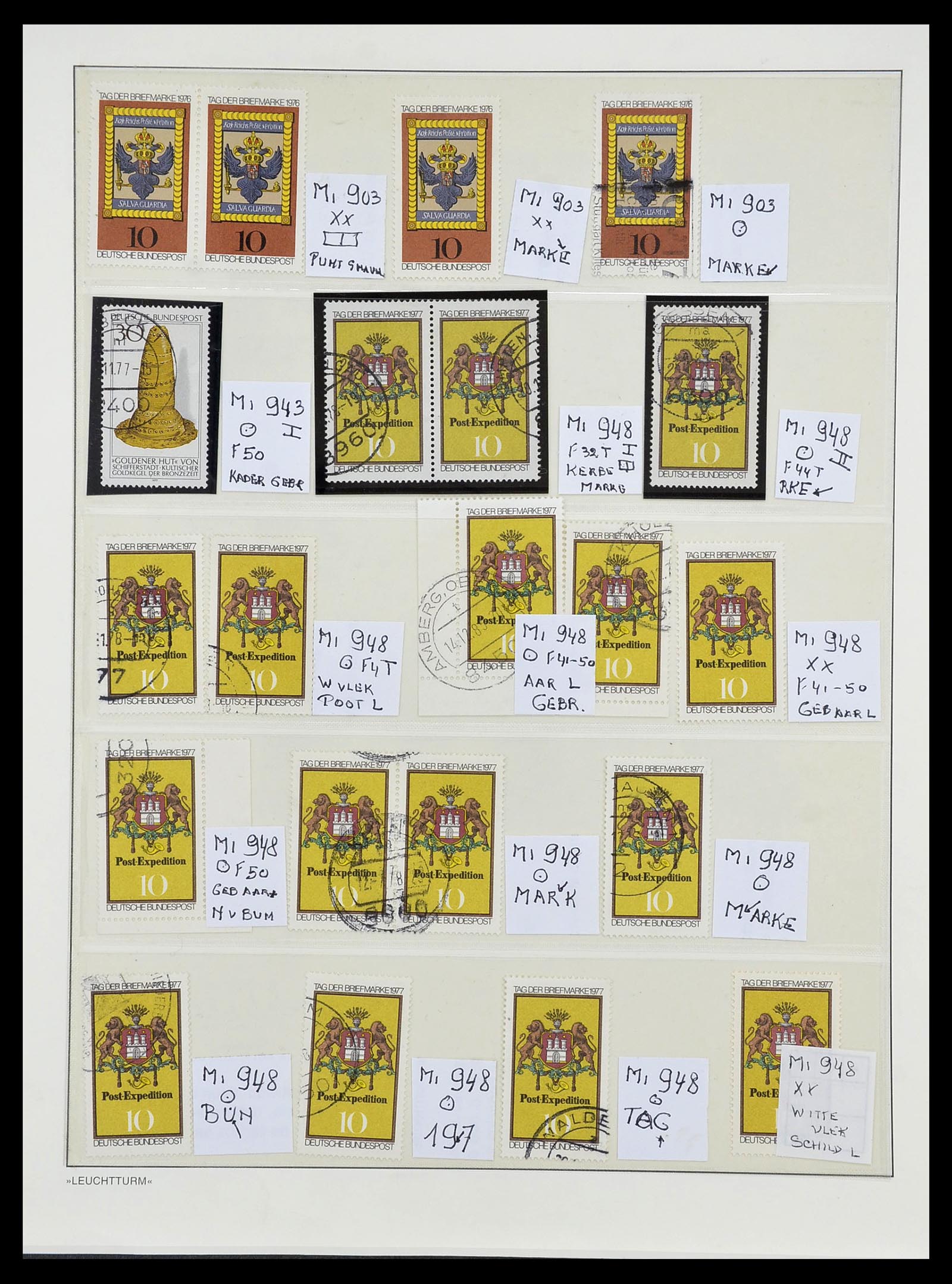 34677 023 - Stamp Collection 34677 Bundespost plate flaws 1949-1997.