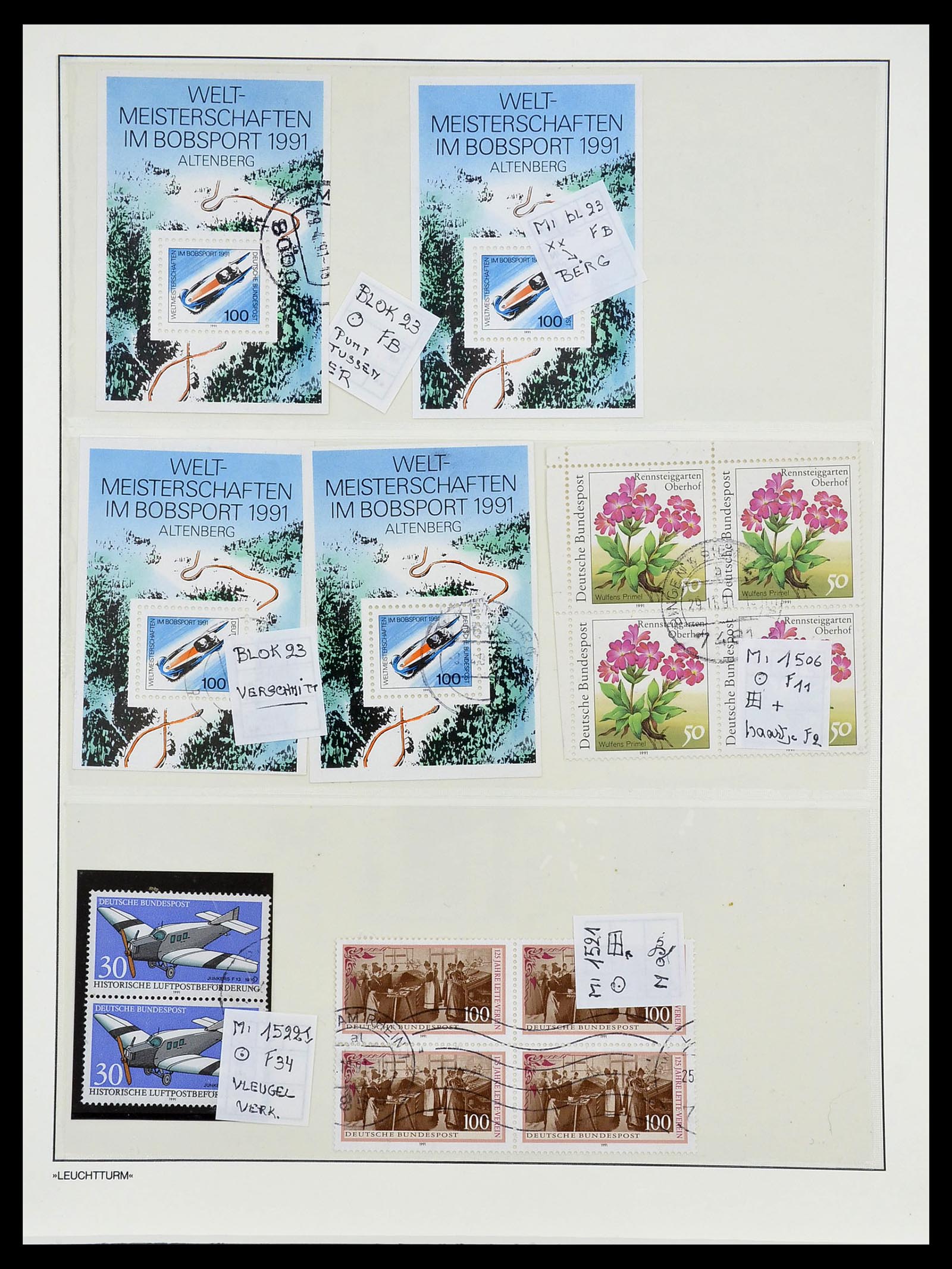 34677 032 - Stamp Collection 34677 Bundespost plate flaws 1949-1997.