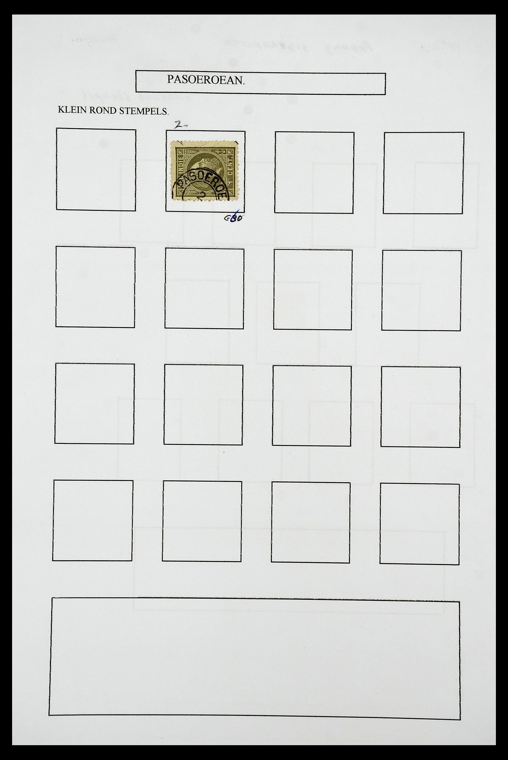 34682 017 - Postzegelverzameling 34682 Nederlands Indië stempels 1864-1935.