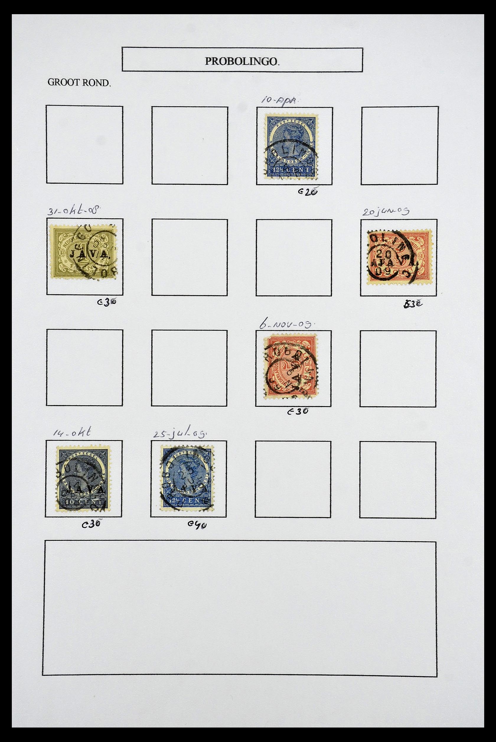 34682 081 - Postzegelverzameling 34682 Nederlands Indië stempels 1864-1935.