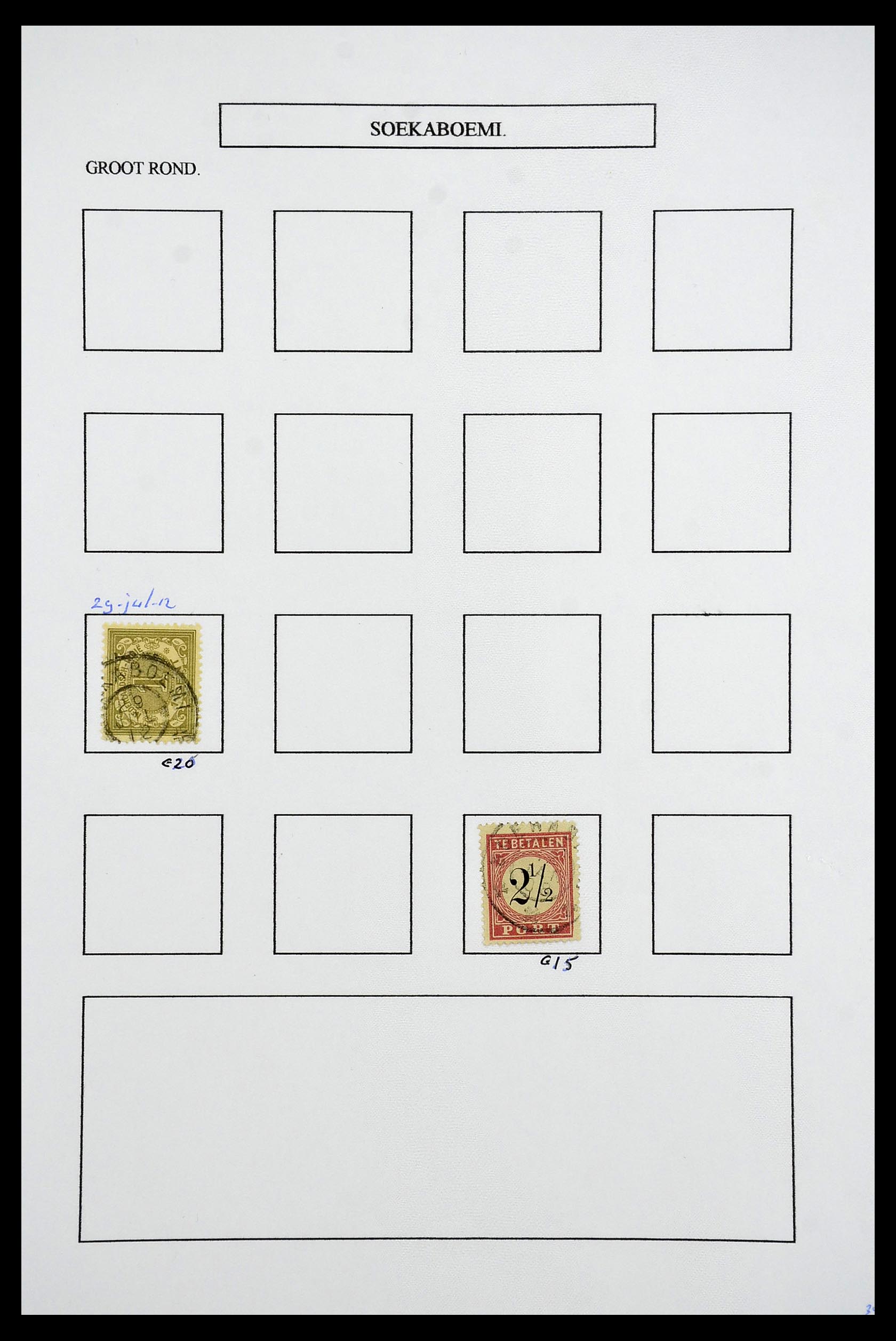 34682 090 - Postzegelverzameling 34682 Nederlands Indië stempels 1864-1935.