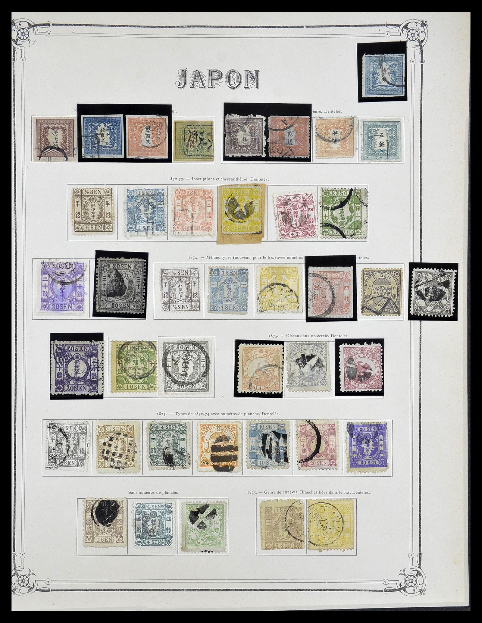 34683 001 - Stamp Collection 34683 Japan 1871-1929.