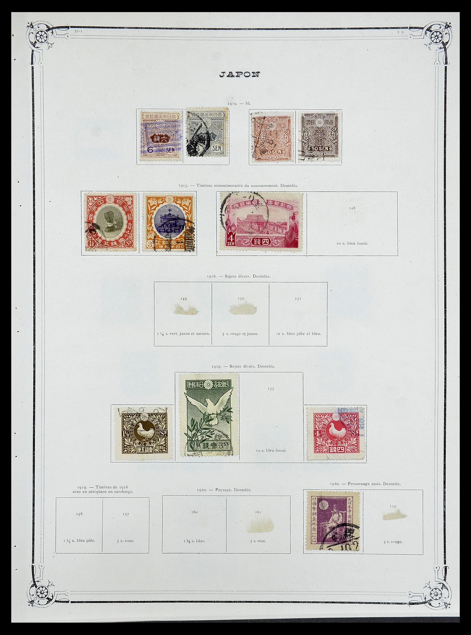 34683 007 - Stamp Collection 34683 Japan 1871-1929.