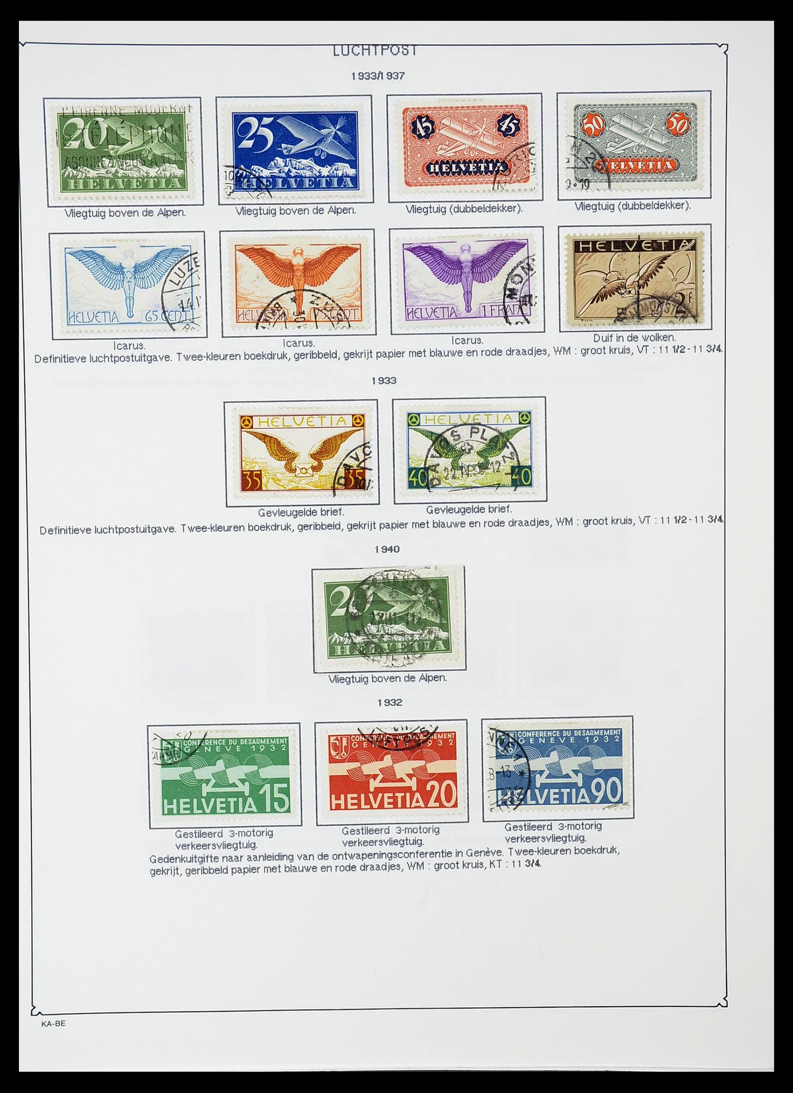 34685 013 - Stamp Collection 34685 Switzerland 1851-2005.