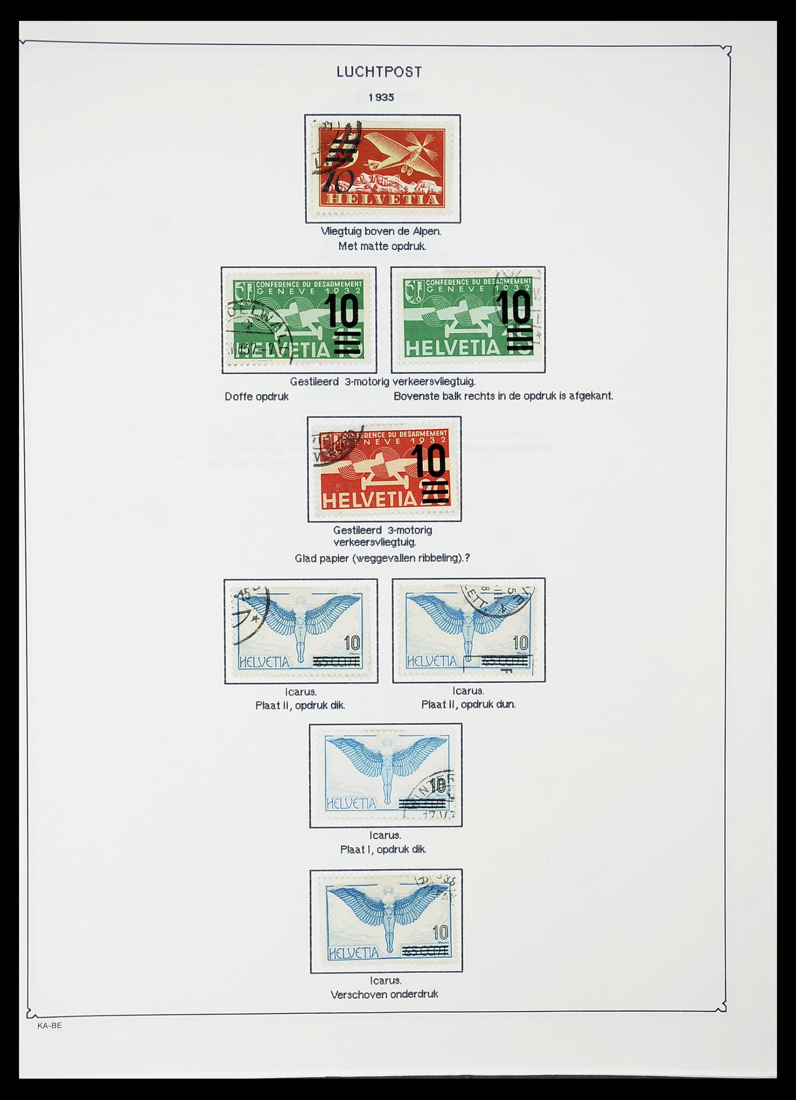 34685 015 - Stamp Collection 34685 Switzerland 1851-2005.