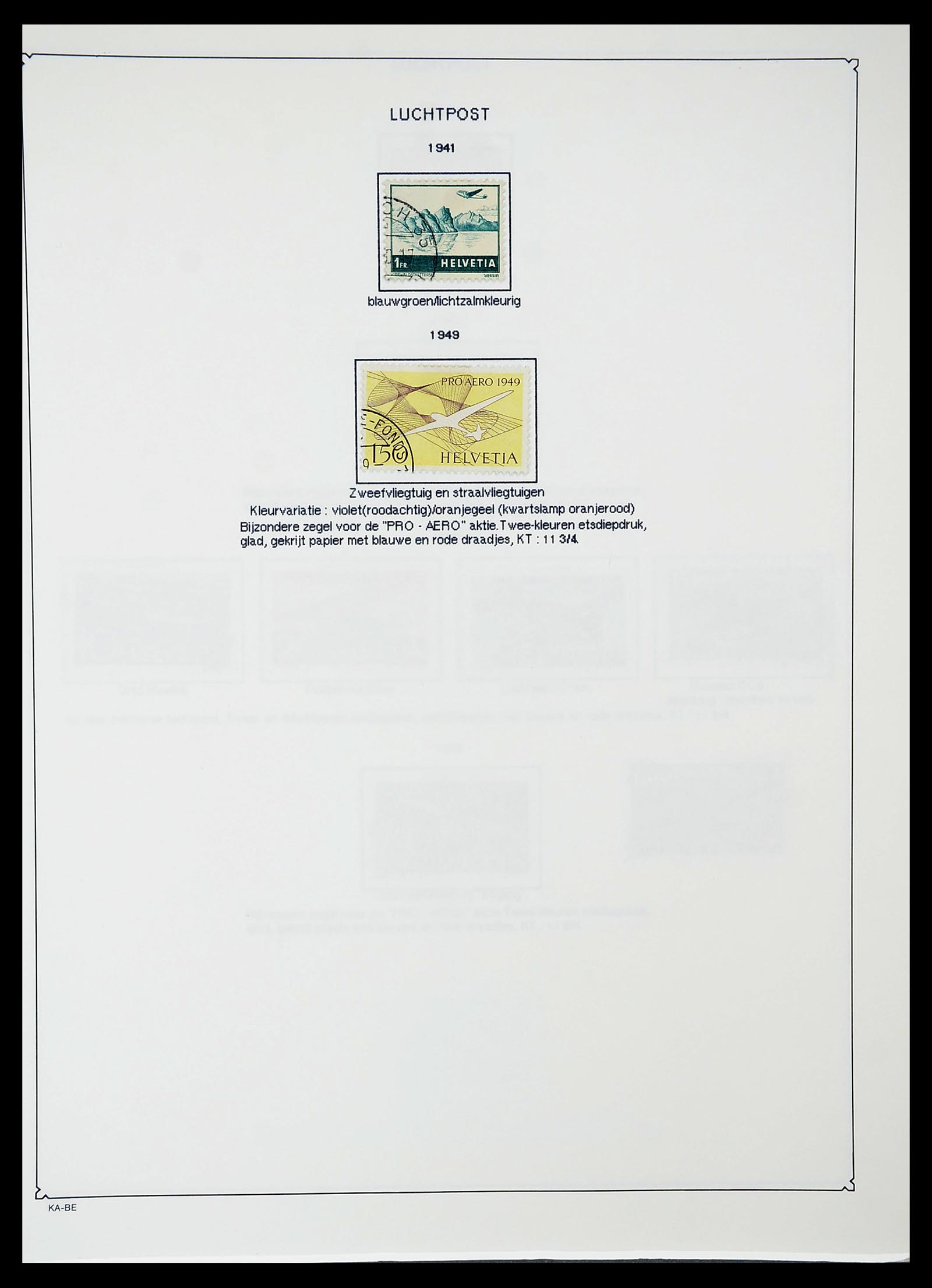 34685 016 - Postzegelverzameling 34685 Zwitserland 1851-2005.