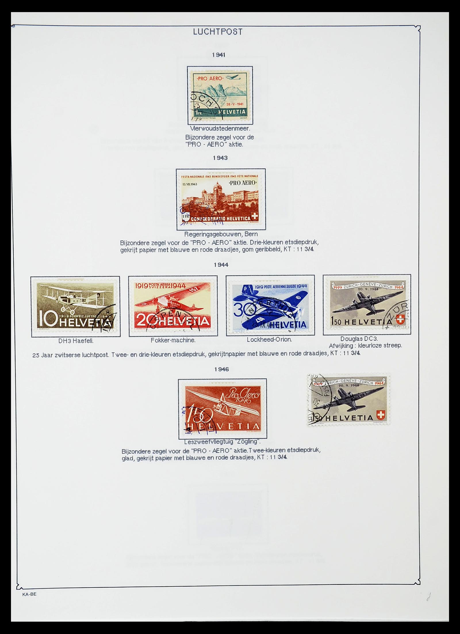 34685 017 - Stamp Collection 34685 Switzerland 1851-2005.