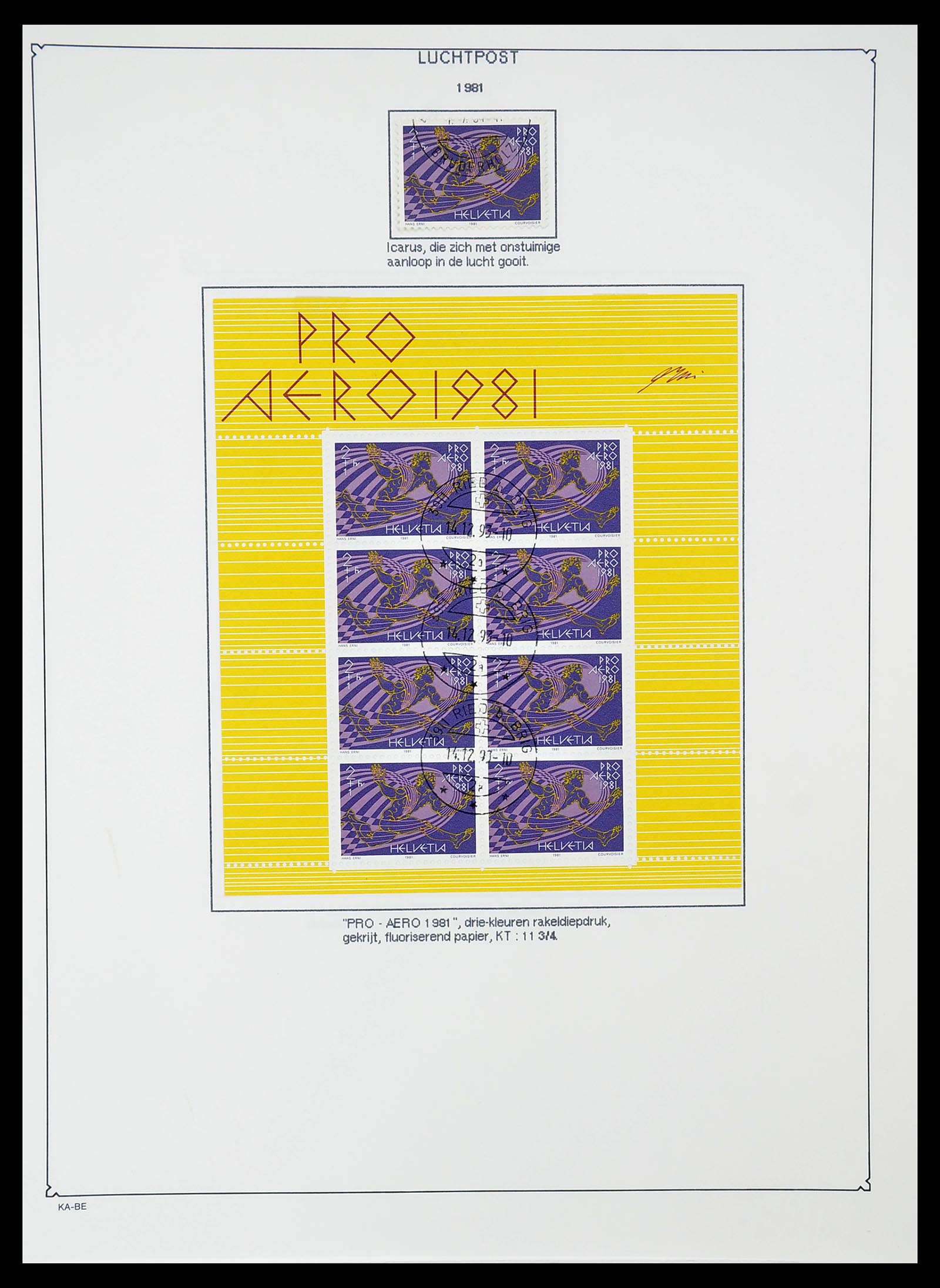 34685 019 - Stamp Collection 34685 Switzerland 1851-2005.
