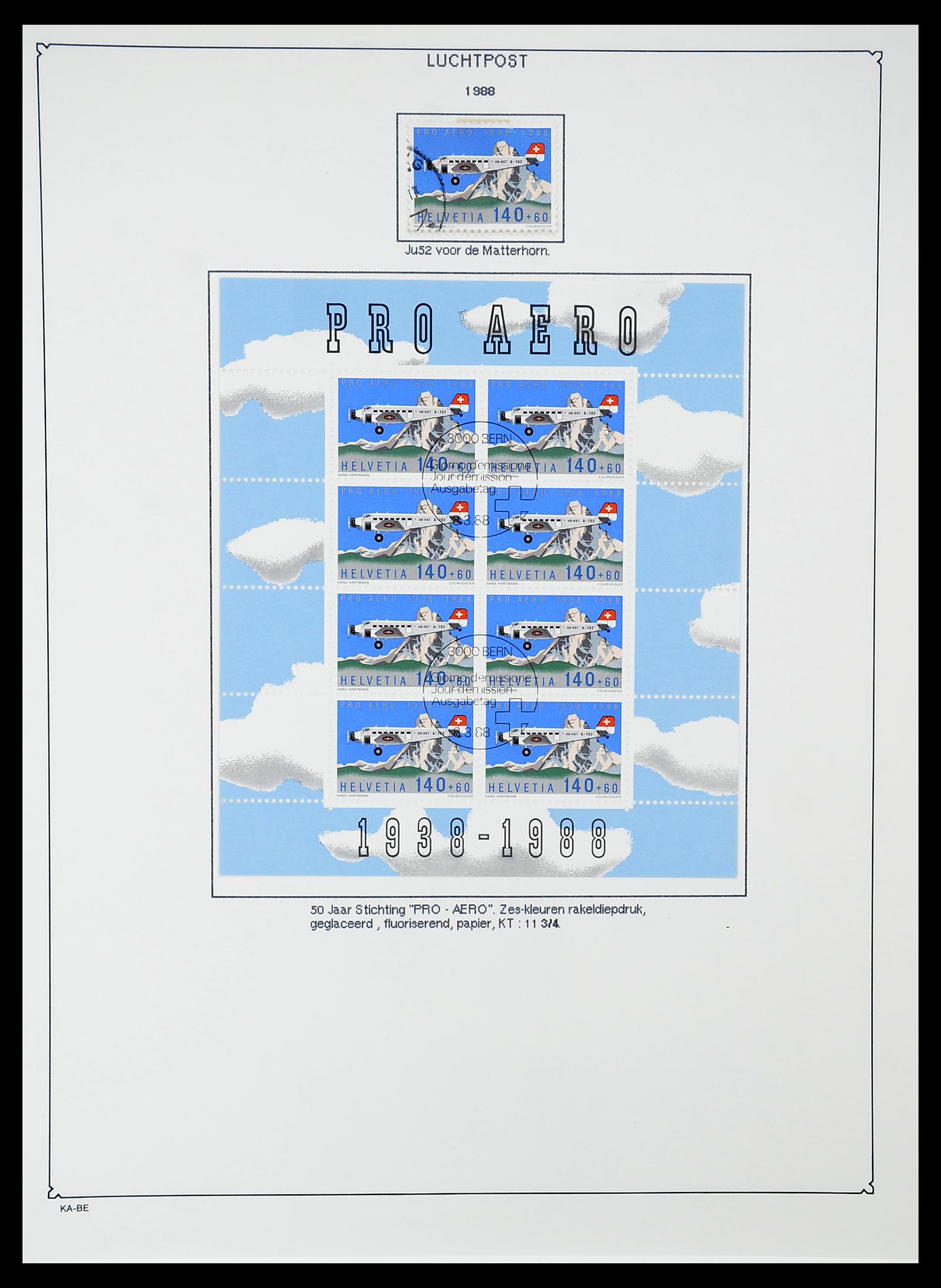 34685 020 - Postzegelverzameling 34685 Zwitserland 1851-2005.
