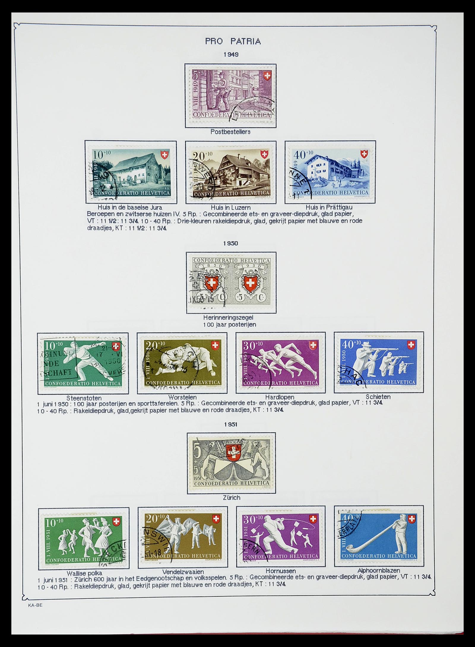 34685 048 - Stamp Collection 34685 Switzerland 1851-2005.