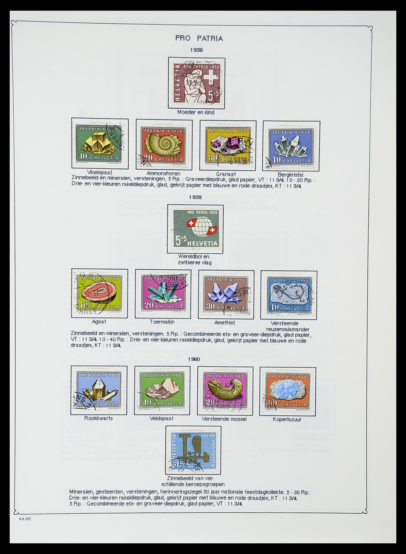 34685 051 - Stamp Collection 34685 Switzerland 1851-2005.