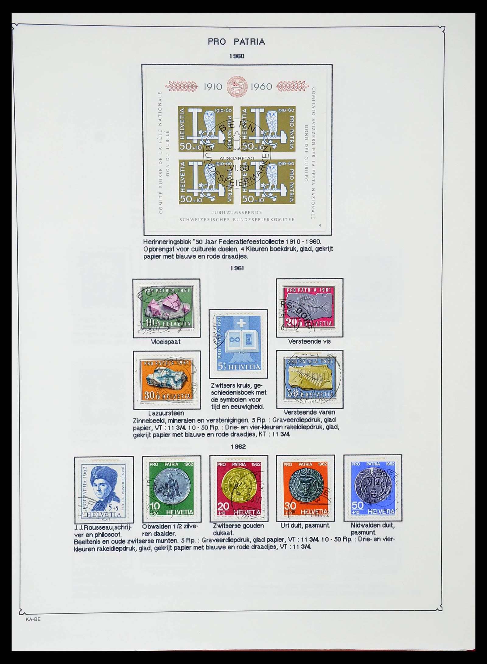 34685 052 - Stamp Collection 34685 Switzerland 1851-2005.