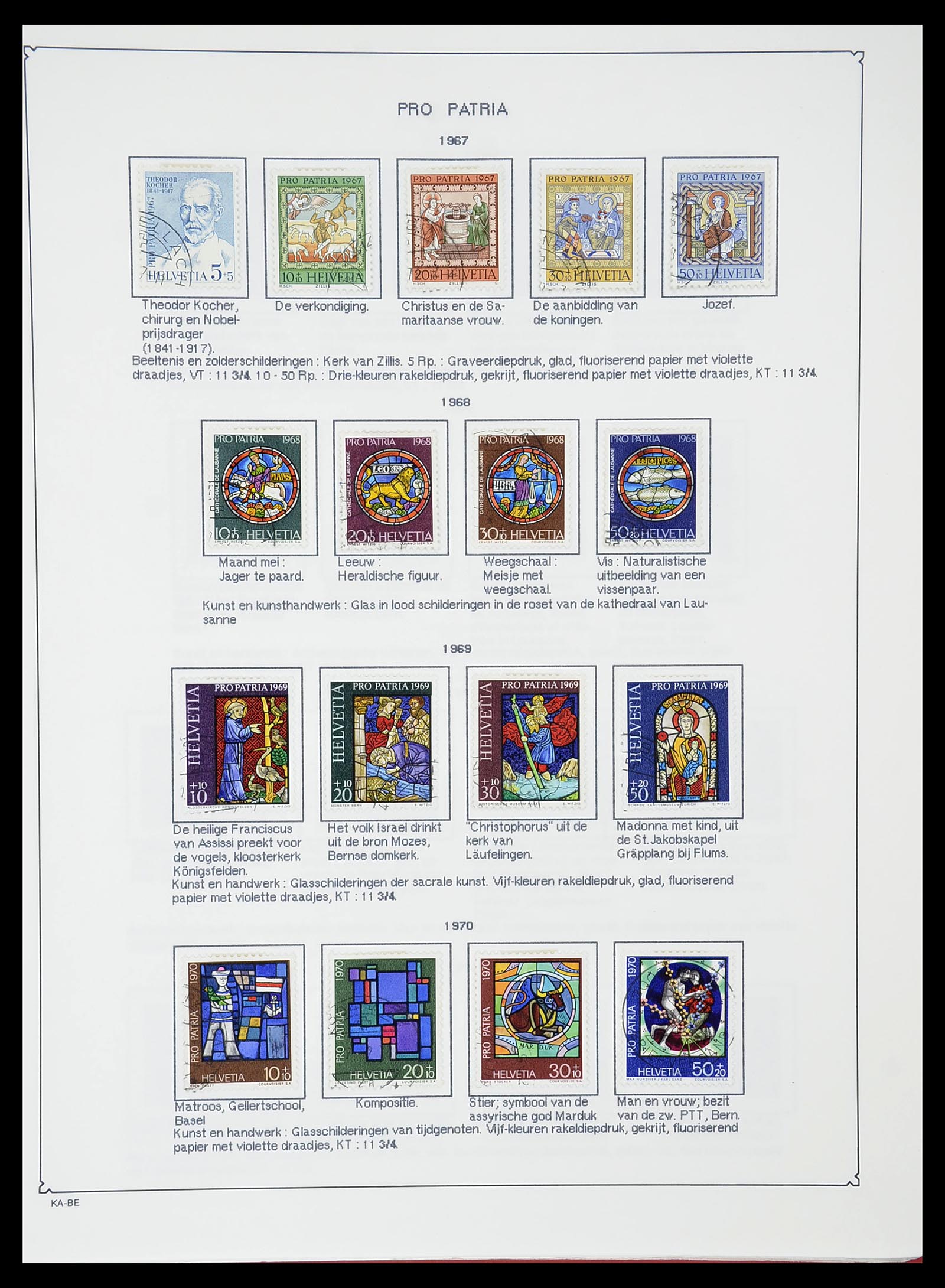 34685 054 - Postzegelverzameling 34685 Zwitserland 1851-2005.