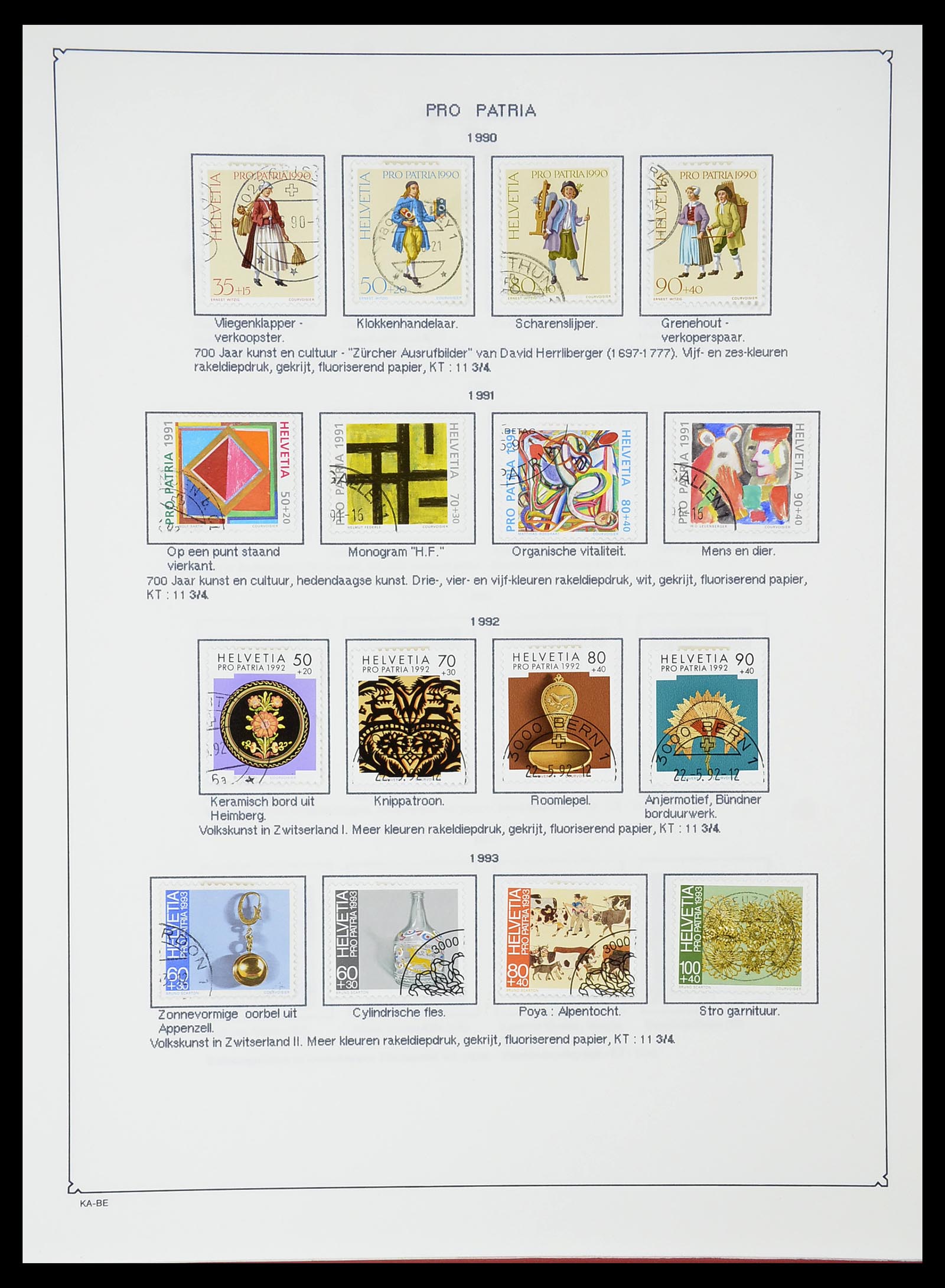 34685 060 - Postzegelverzameling 34685 Zwitserland 1851-2005.