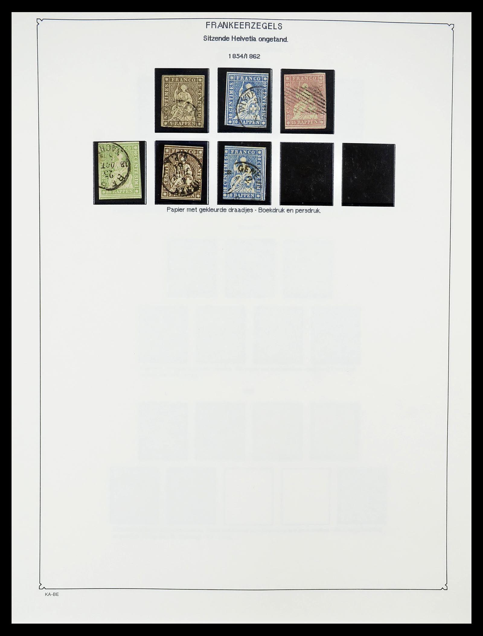 34685 069 - Postzegelverzameling 34685 Zwitserland 1851-2005.
