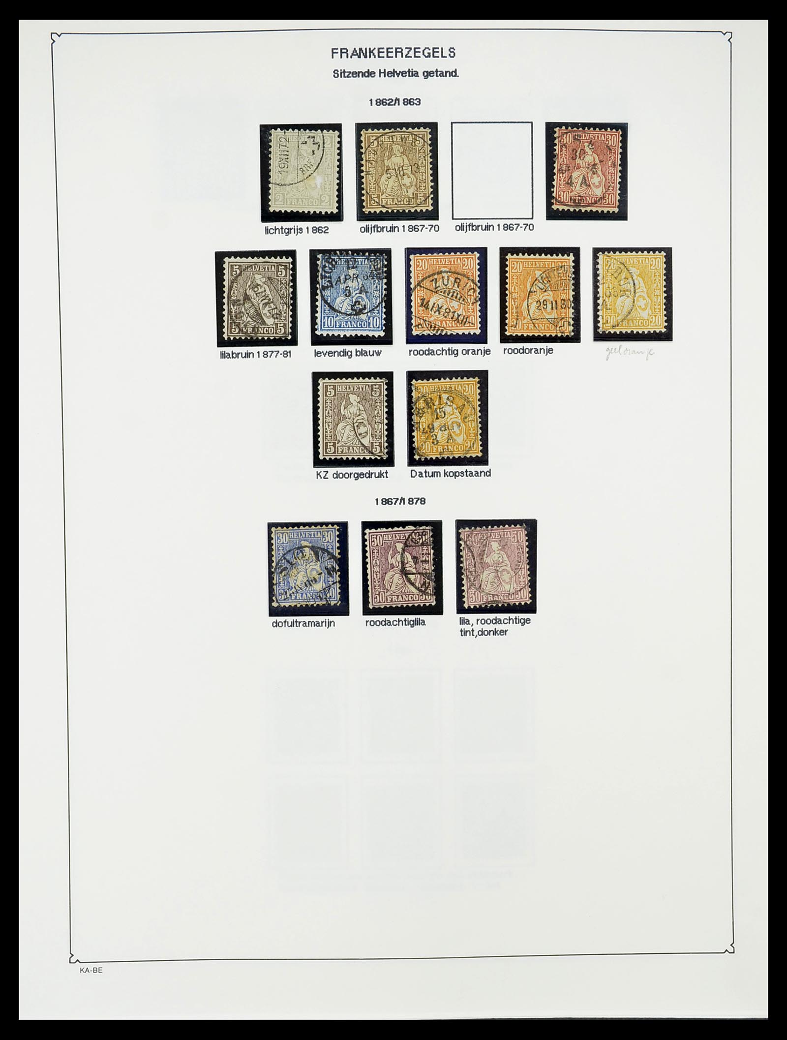 34685 071 - Postzegelverzameling 34685 Zwitserland 1851-2005.