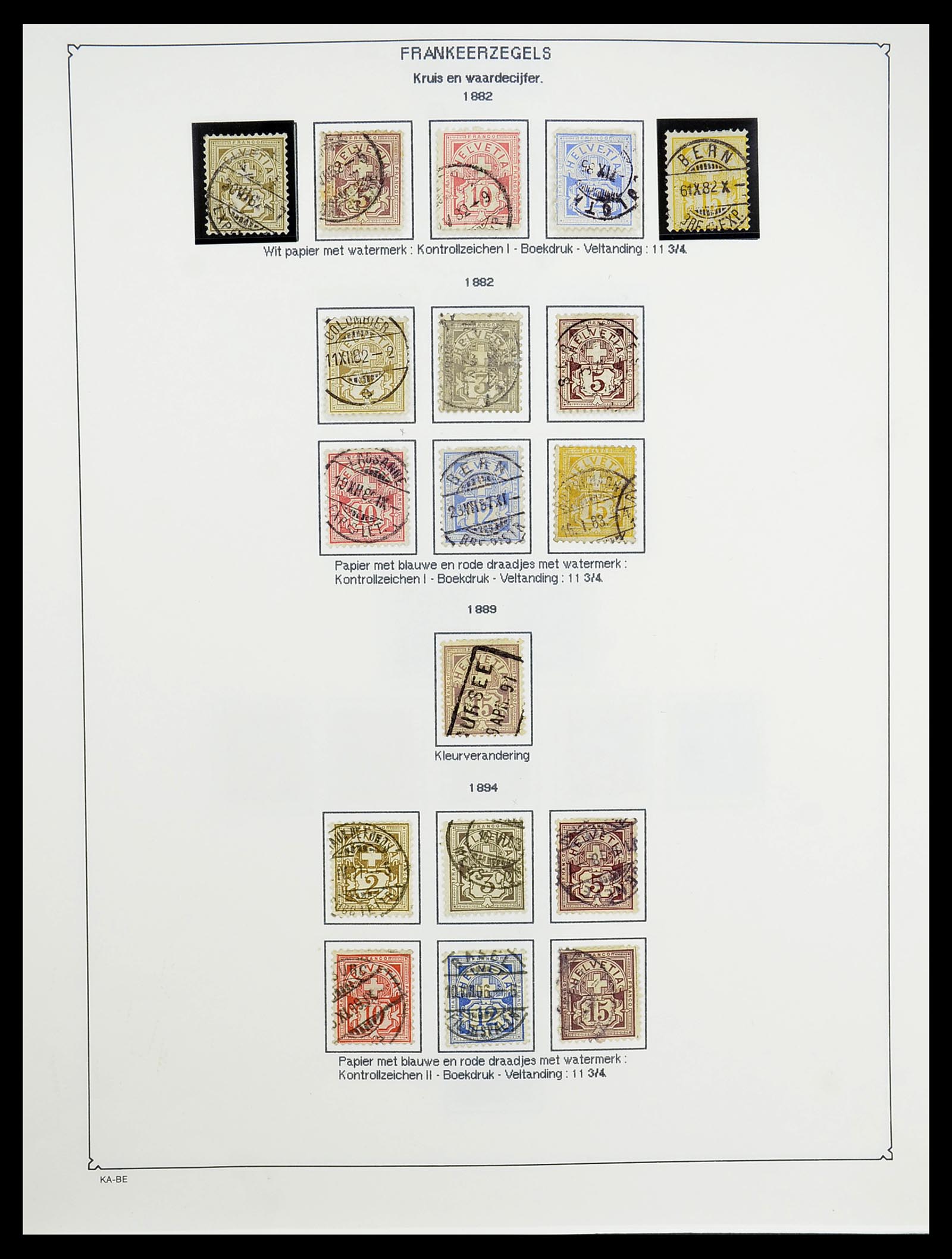 34685 072 - Postzegelverzameling 34685 Zwitserland 1851-2005.