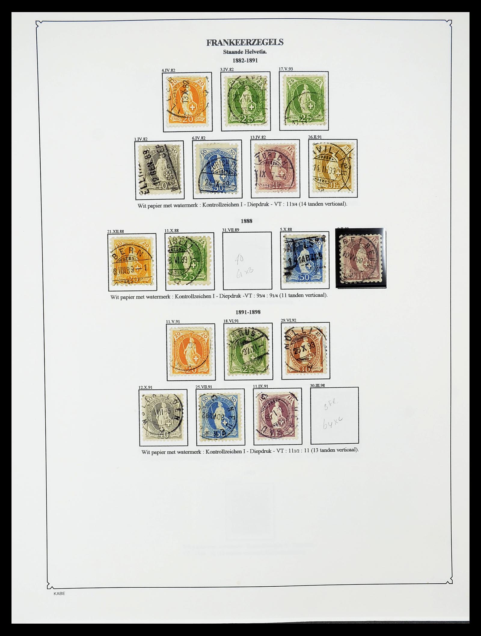 34685 076 - Postzegelverzameling 34685 Zwitserland 1851-2005.